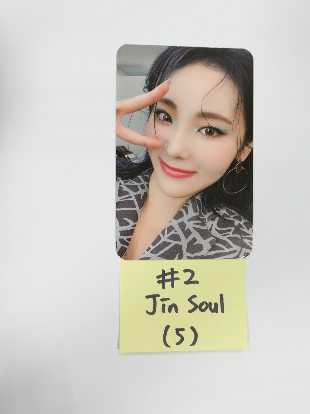 이달의 소녀 '&amp;' - 오피셜 포토카드(진솔, 최리, 이브) (9-2 대량 업데이트)