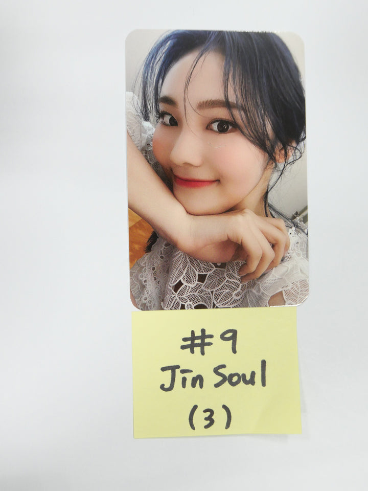 이달의 소녀 '&amp;' - 오피셜 포토카드(진솔, 최리, 이브) (9-2 대량 업데이트)