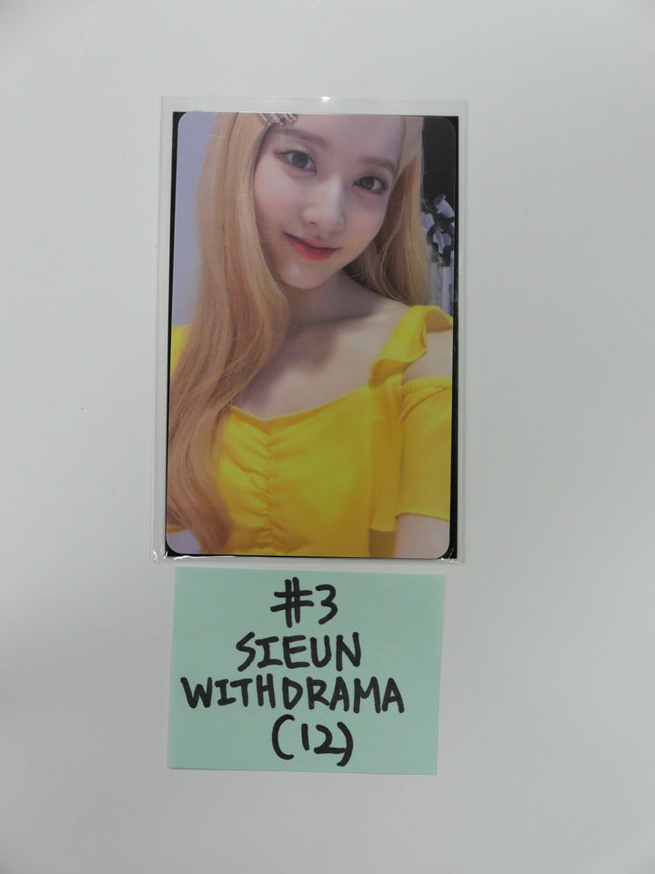 스테이씨 'STEREOTYPE' - Withdrama Luckydraw 플라스틱 포토카드