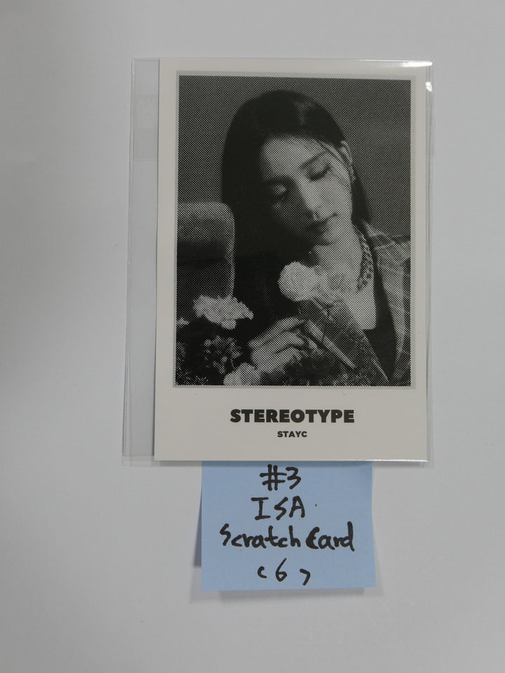 스테이씨 'STEREOTYPE' - 공식 엽서 &amp; 스크래치 카드
