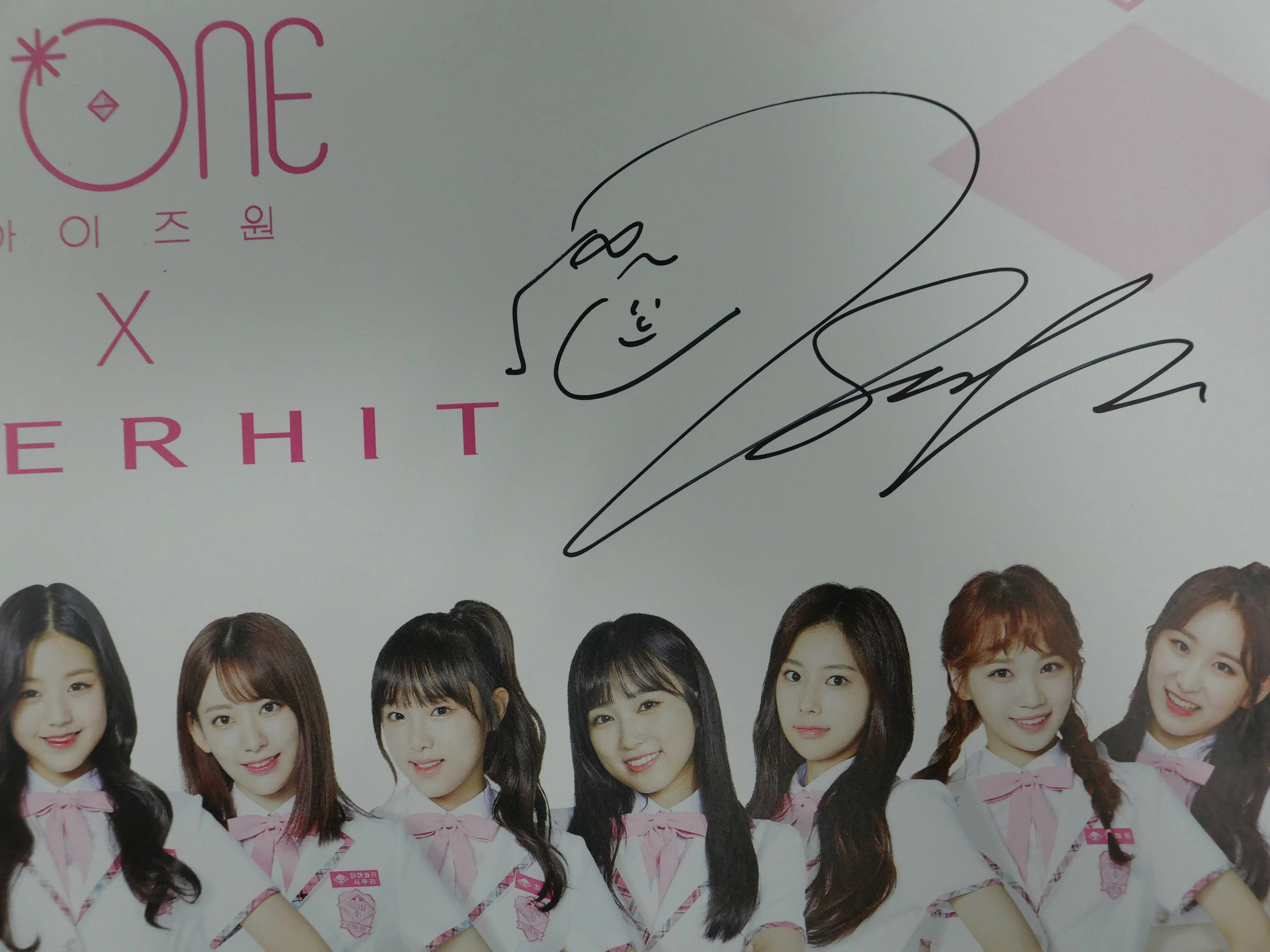 Izone Bloomiz selling Album Signed Official Mwave Sakura Signature