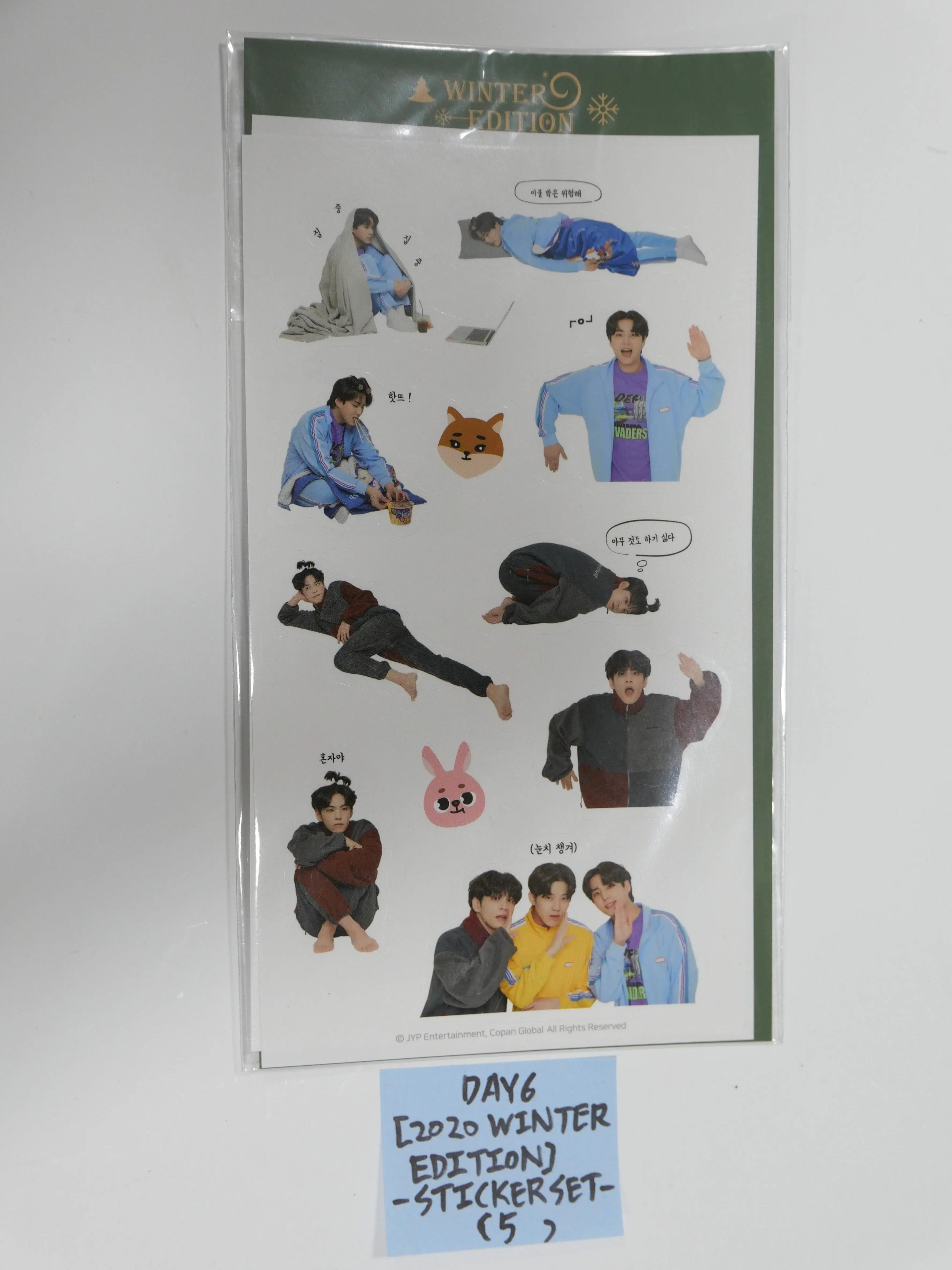 Day 6 - 2020 Winter Edition MD - HALLYUSUPERSTORE