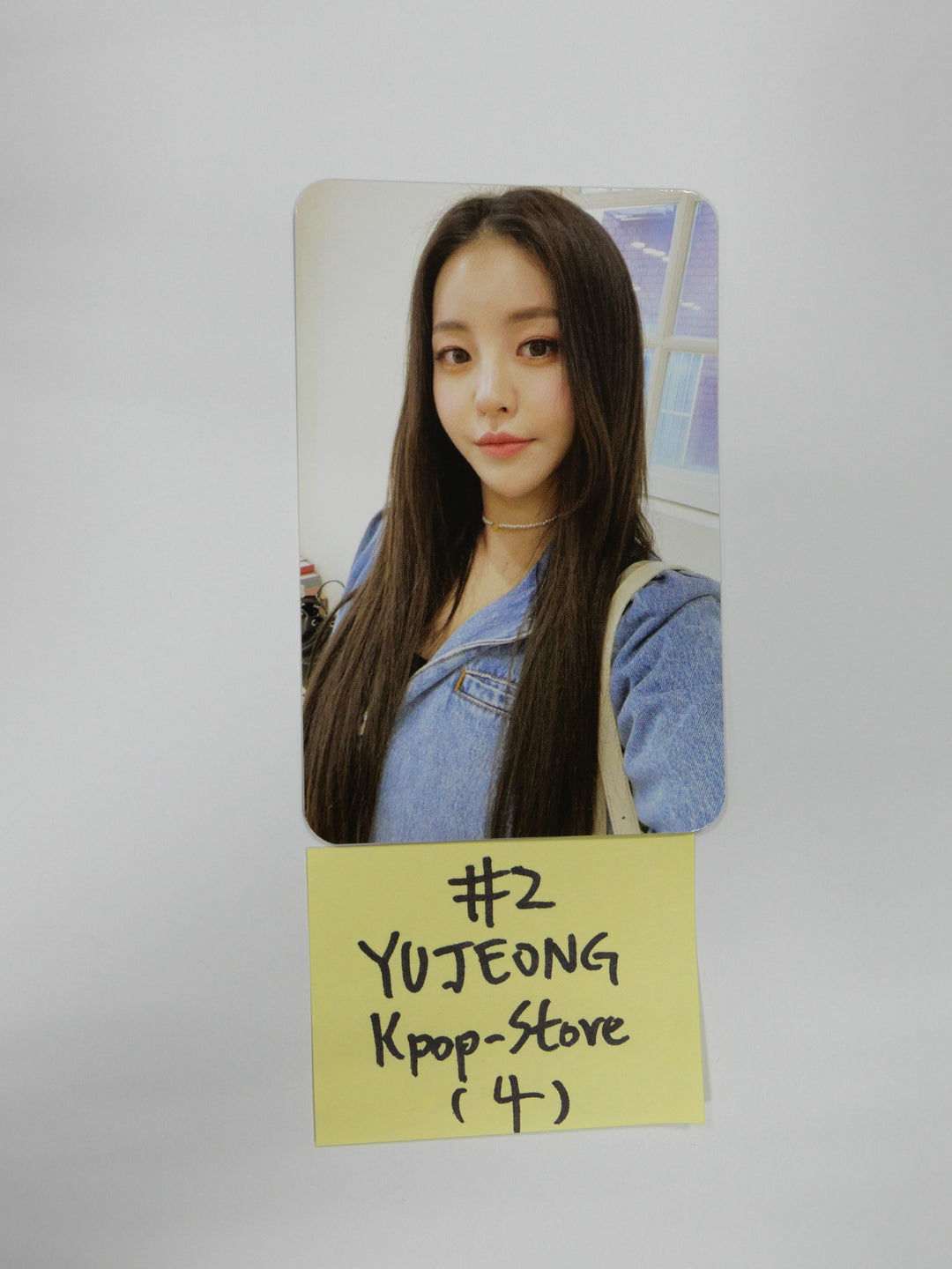 Brave Girls ‘After We Ride’- Kpop Store Fan Sign Event Photocard