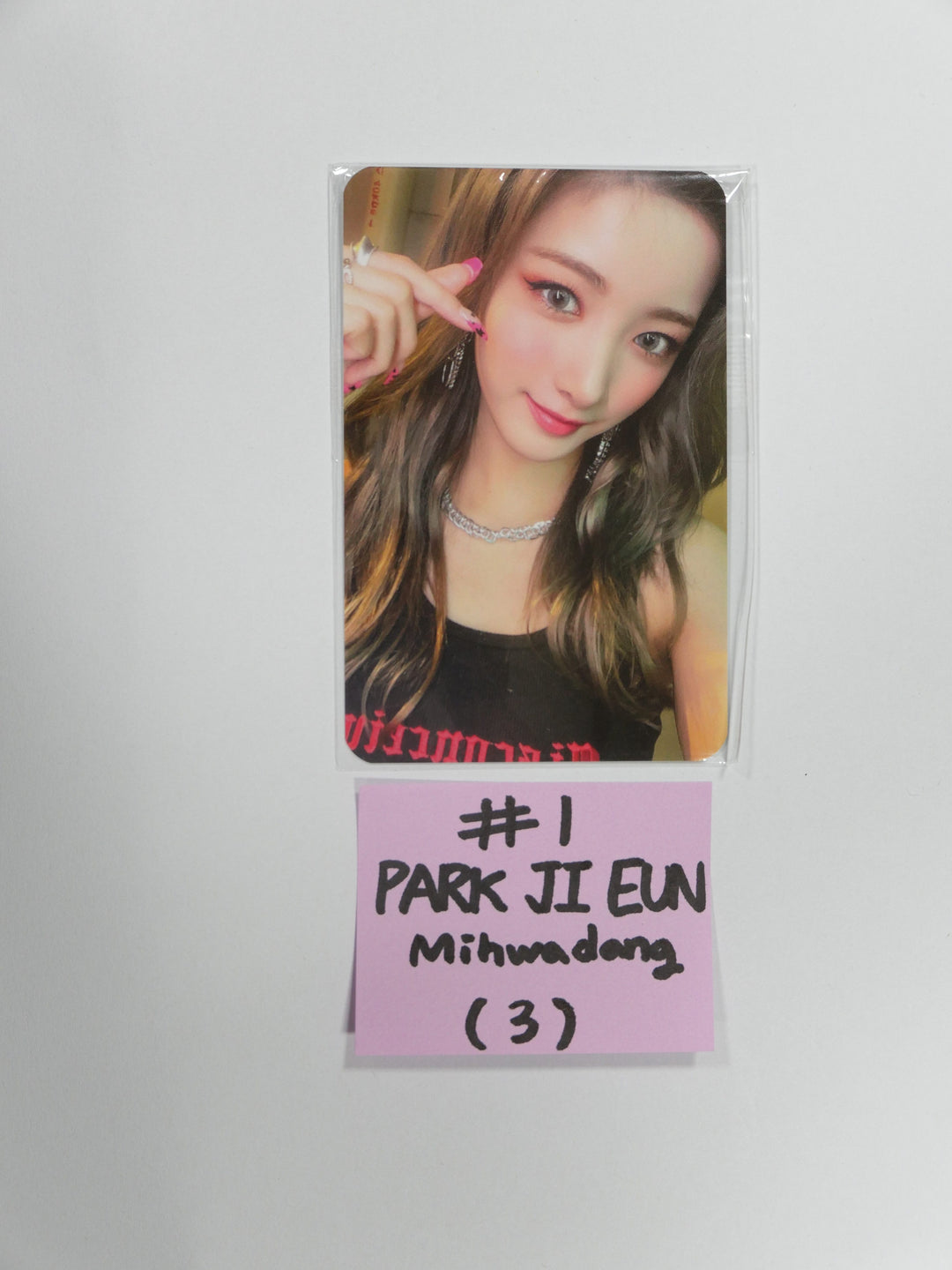 Purple Kiss "Hide & Seek" - Mihwadang Fansign Event Photocard