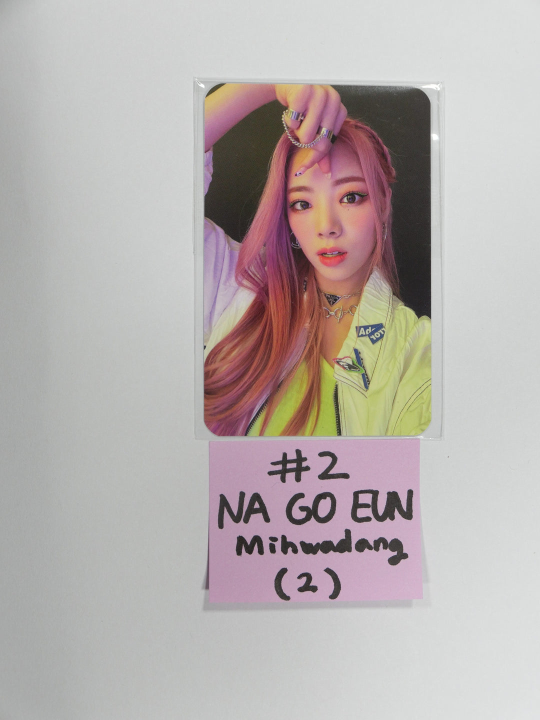 Purple Kiss "Hide & Seek" - Mihwadang Fansign Event Photocard