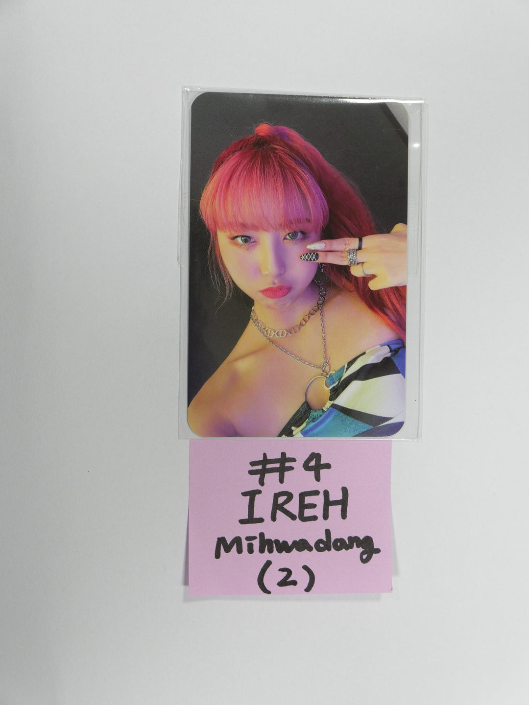 Purple Kiss "Hide & Seek" - Mihwadang Fansign Event Photocard