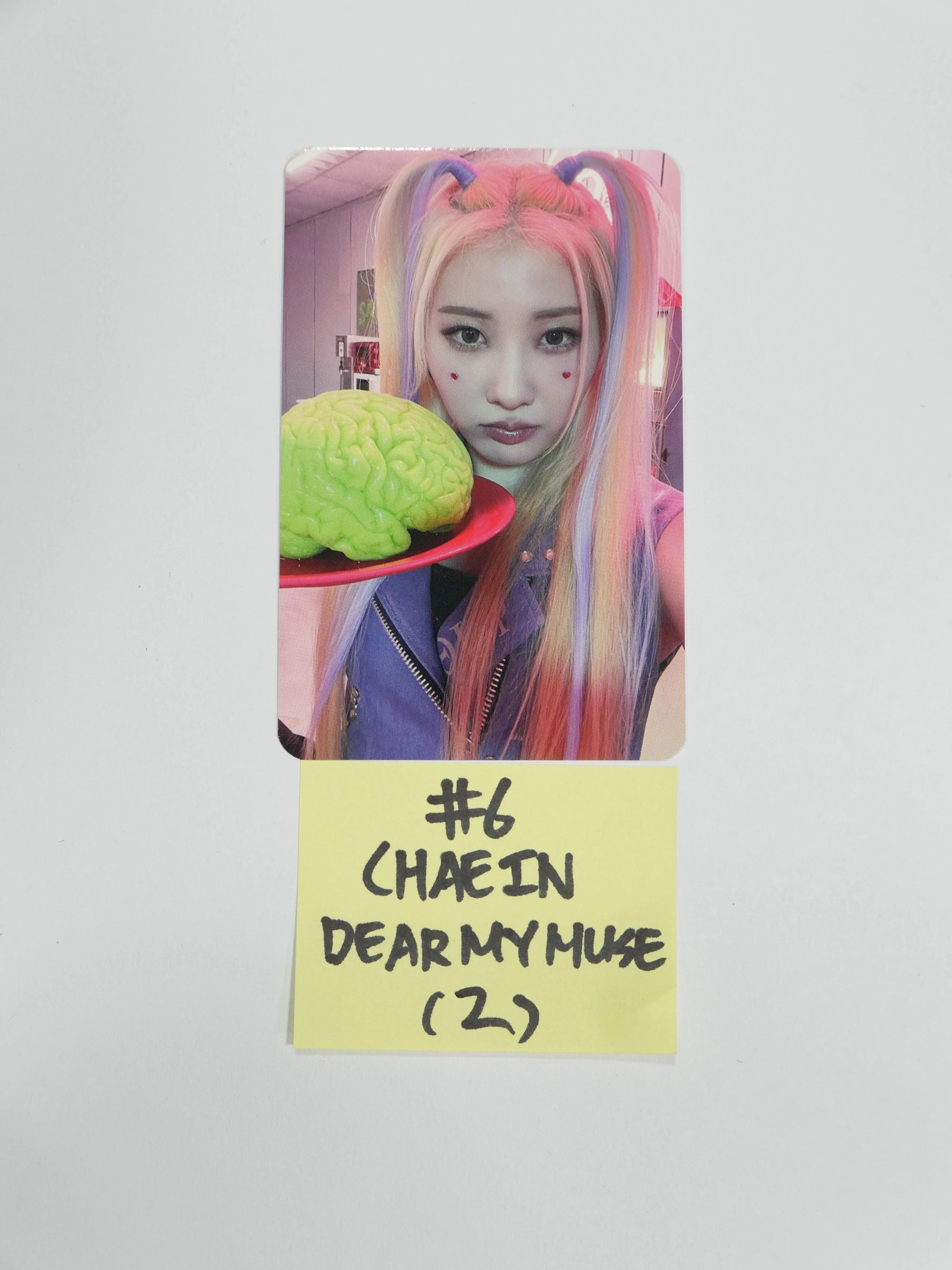 purple Kiss サイン会 トレカ ディアマイミューズ Purple Kiss 'Hide & Seek' - Dear My Muse Fansign Event Photocard
