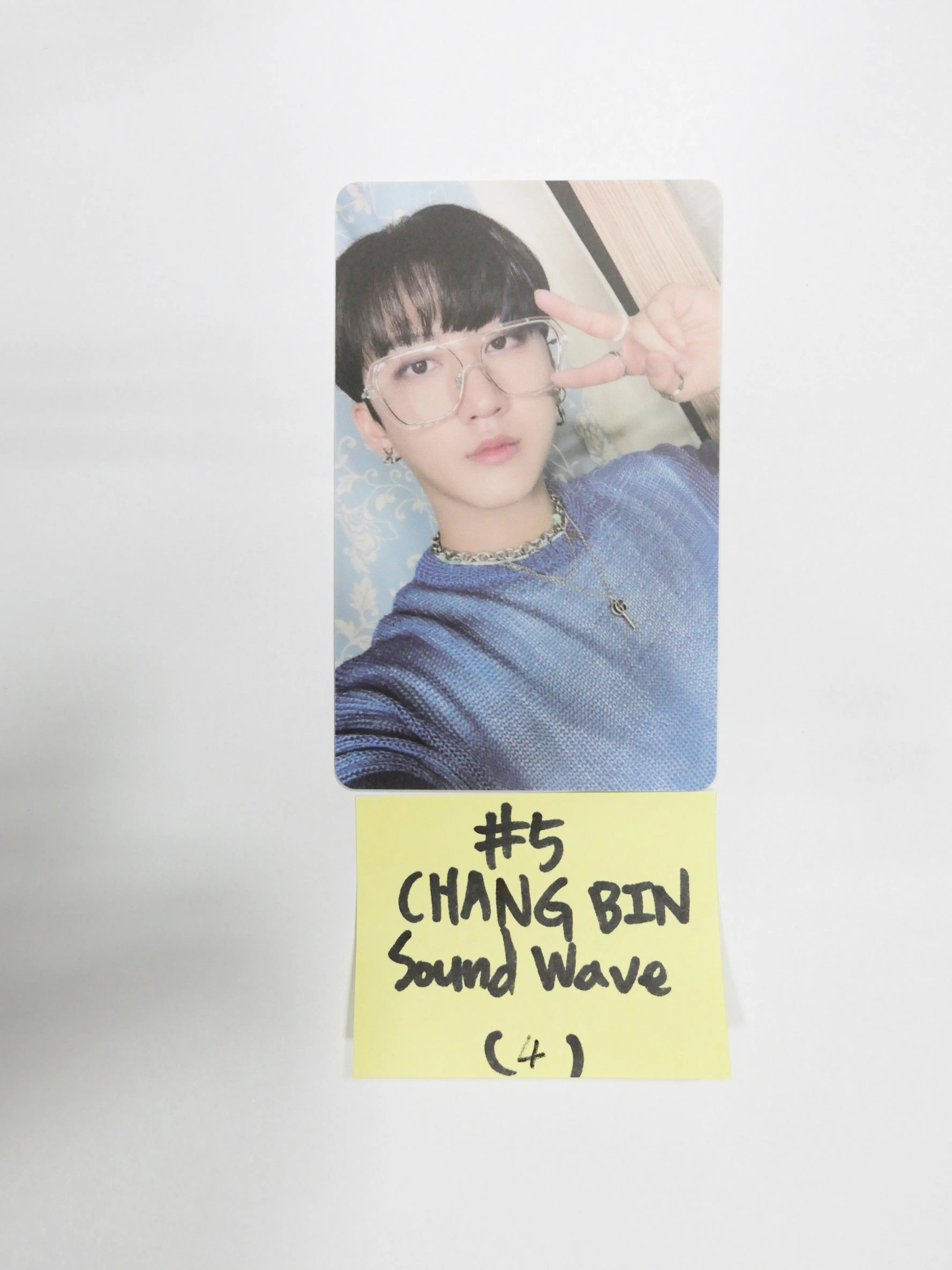 Stray Kids 'No Easy' - Soundwave Luckydraw Plastic Photocard