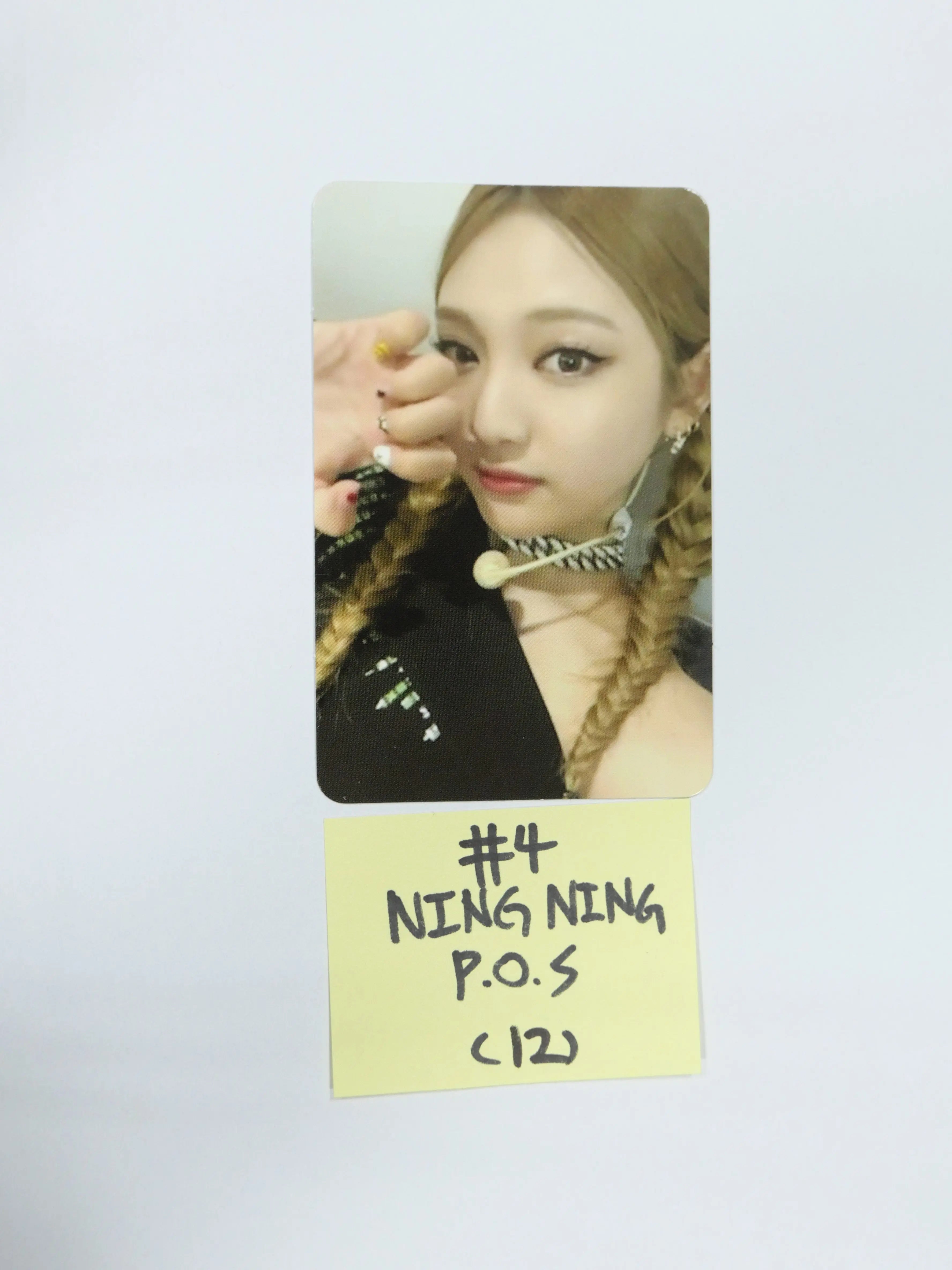 Aespa 'Savage' 1st mini - Official Photocard [ P.O.S Ver