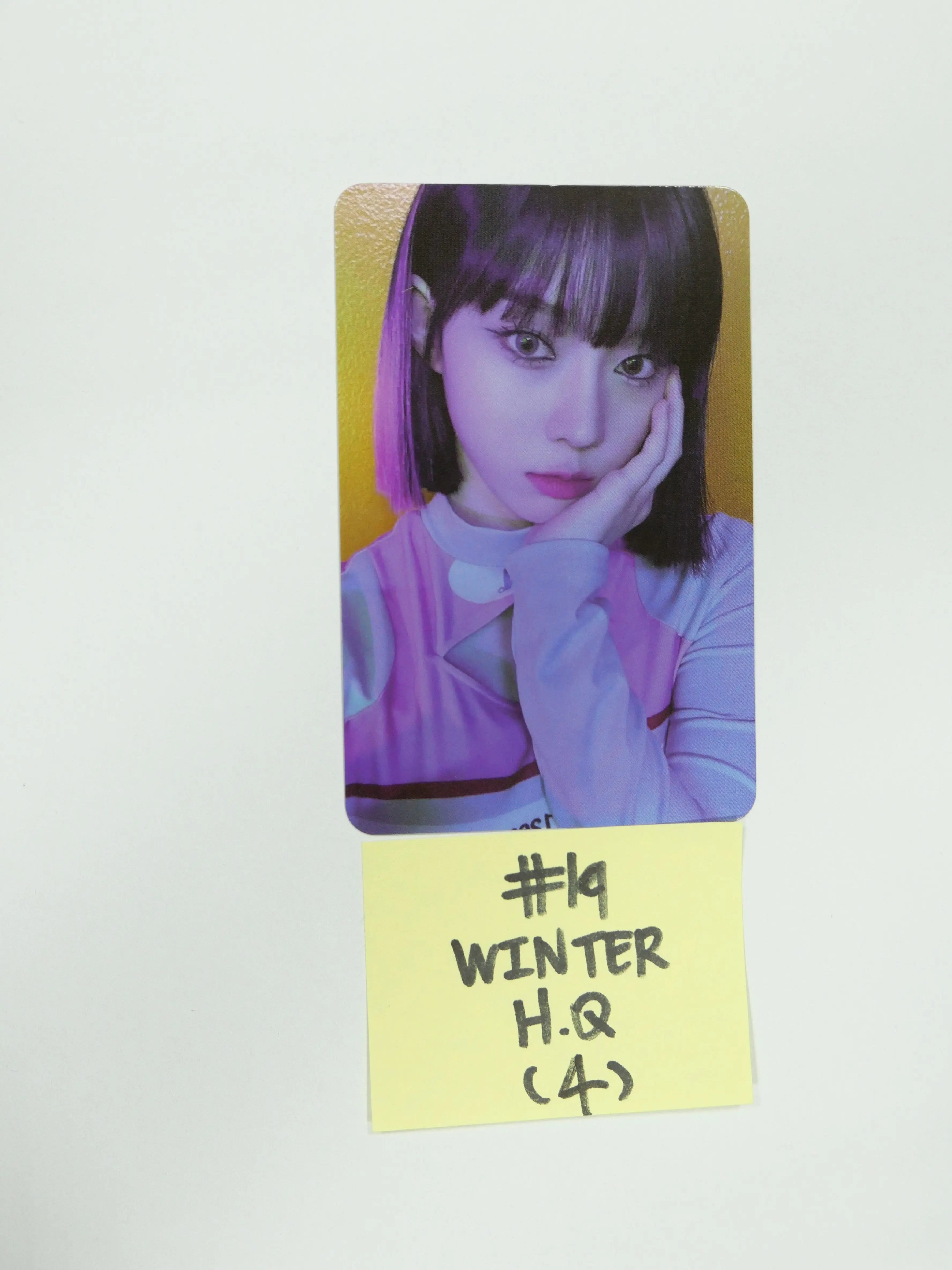 Aespa 'Savage' 1st mini - Official Photocard [ P.O.S Ver