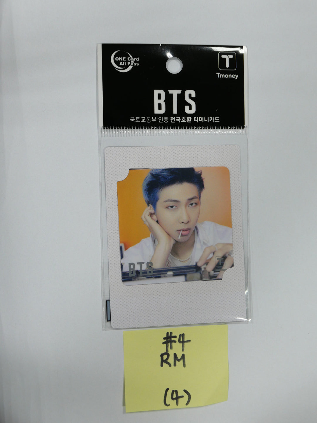 BTS X CU Butter 2021 T-Money Mini Photocard
