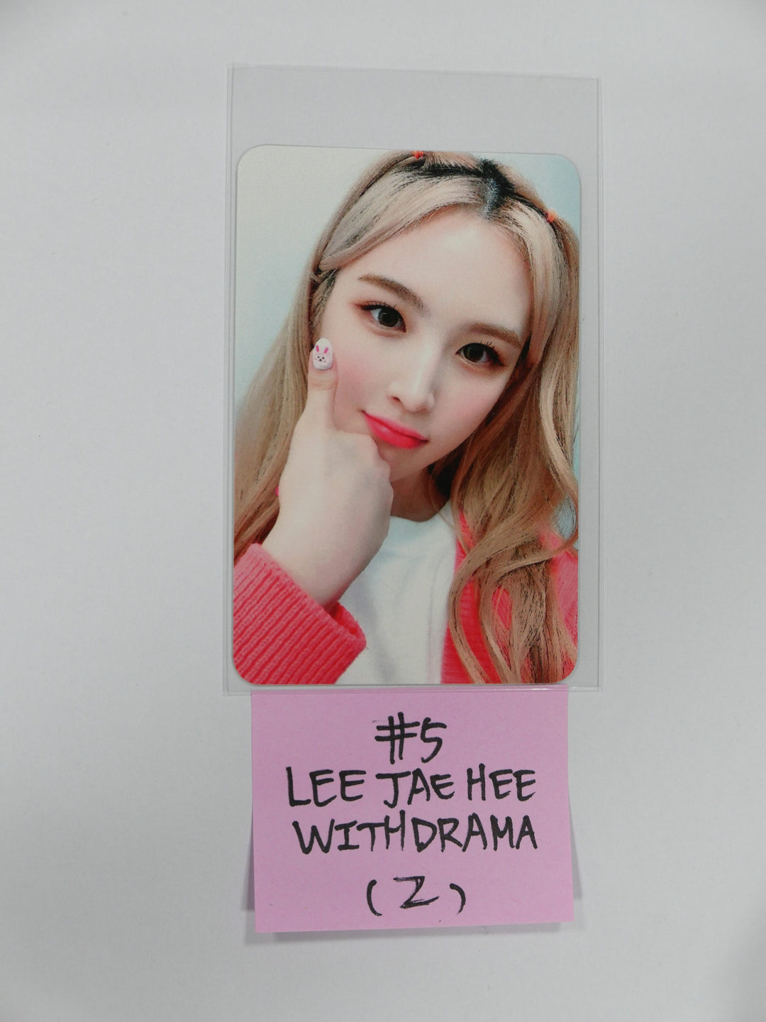 Weeekly "Holiday Party" 4th Mini- Withdrama event Fansign Event Photocard