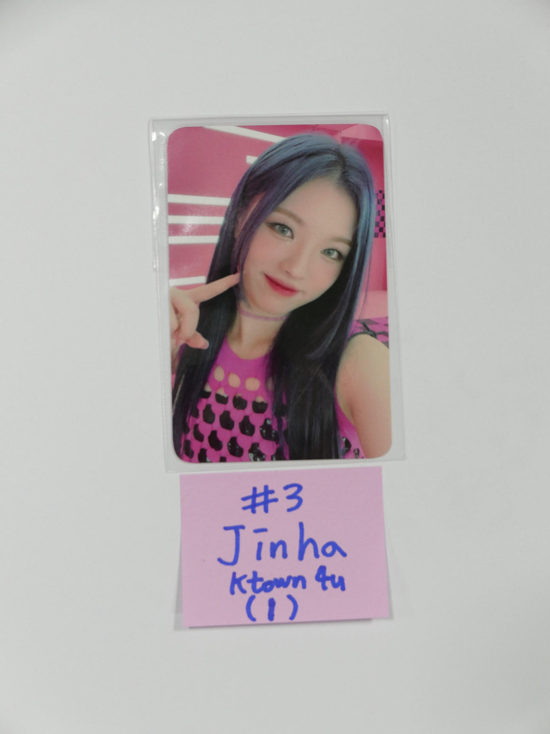 TRI.BE 'VENI VIDI VICI' 1st - Ktown4U Fansign Event Photocard