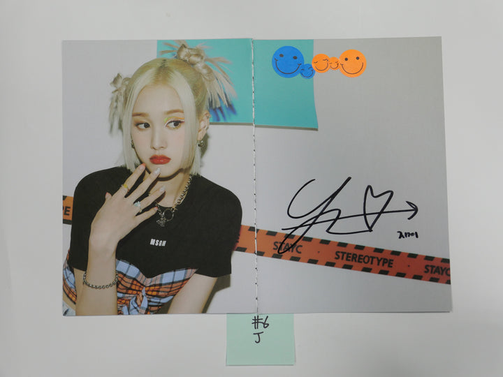 StayC 'STEREOTYPE' , Brave Girls'We Ride' - A Cut Page From Fansign Event Albums