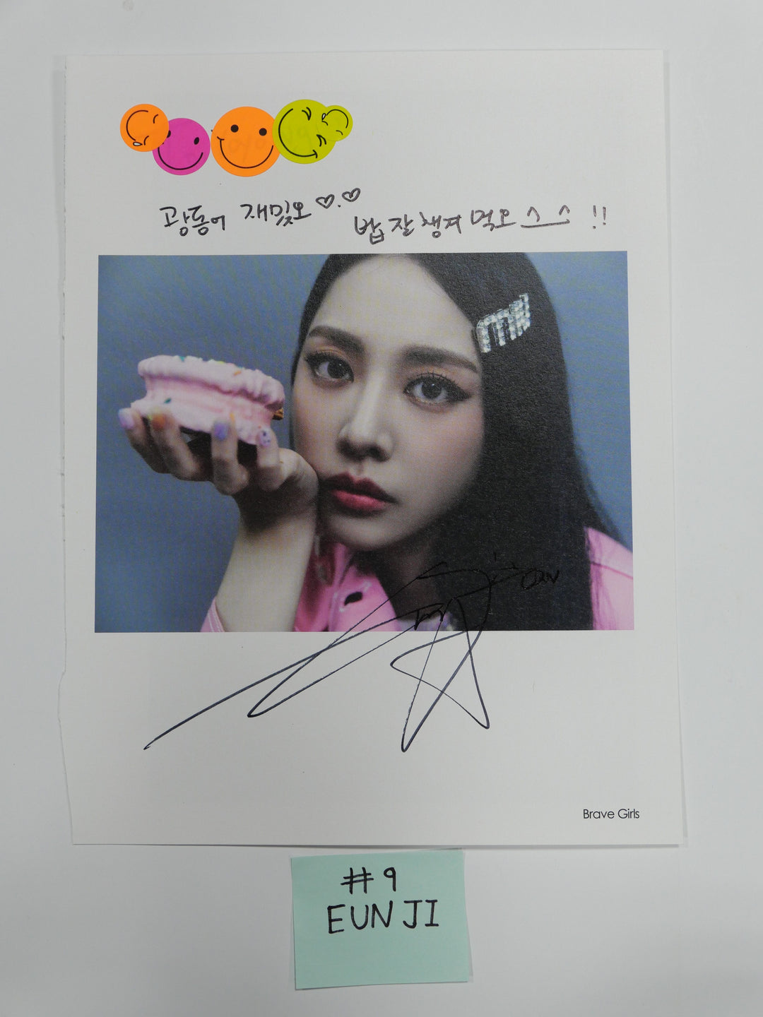 StayC 'STEREOTYPE' , Brave Girls'We Ride' - A Cut Page From Fansign Event Albums
