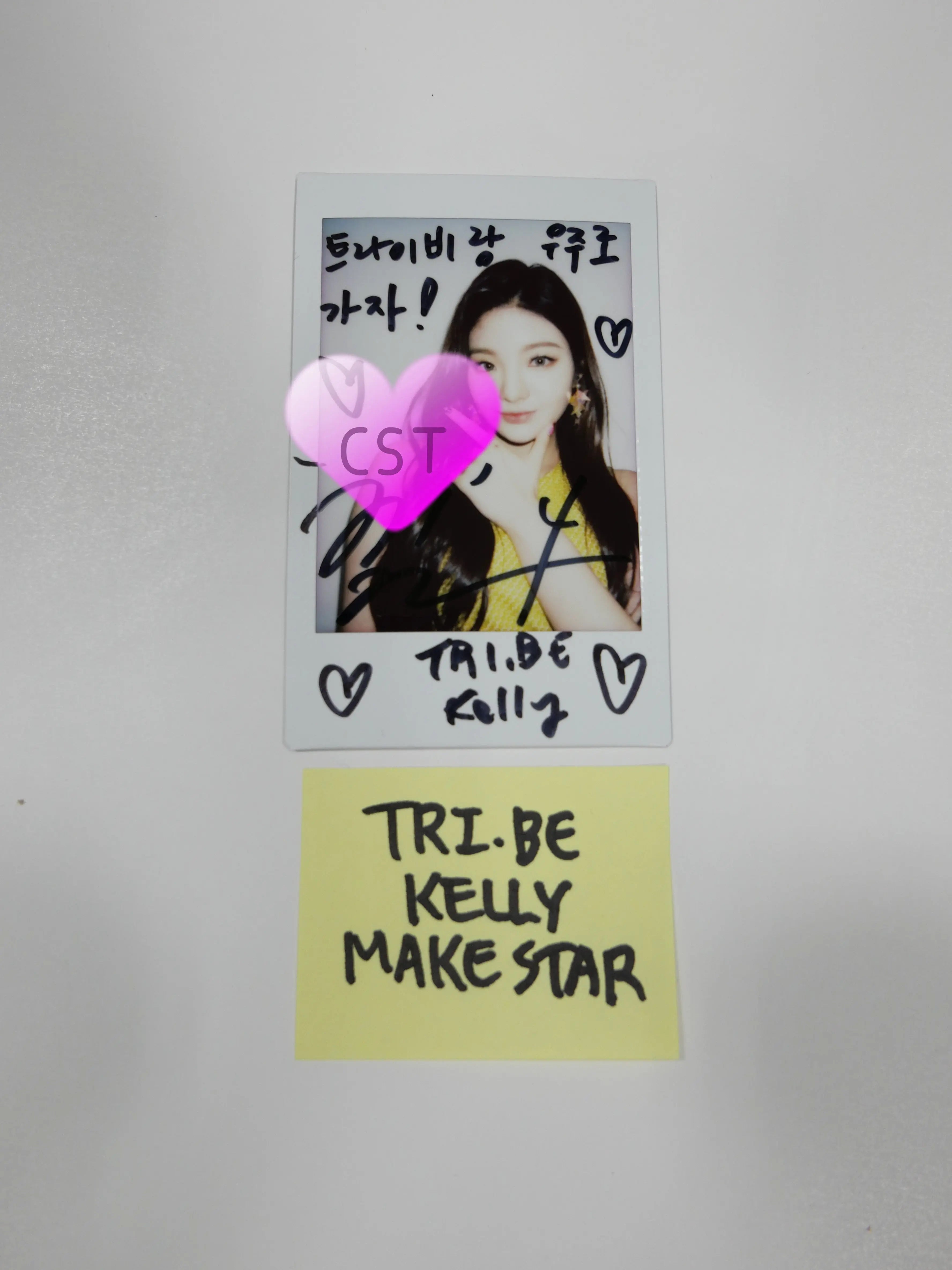 TRI.BE Da Loca サイン入りポストカード付き TRI.BE - HALLYUSUPERSTORE – Page 4