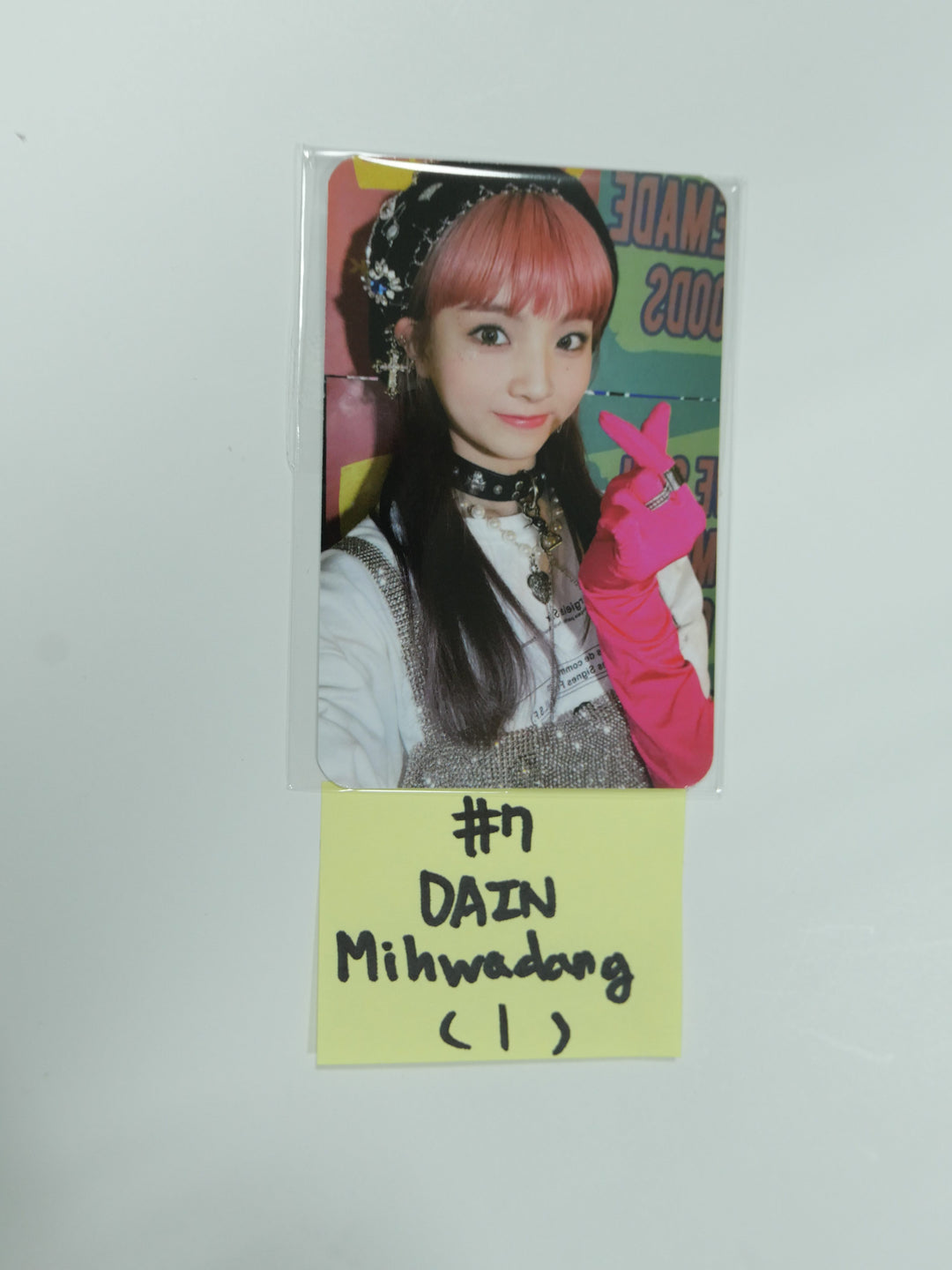 HOT ISSUE 1st Single Album 'ICONS' - Mihwadang Fansign Event Photocard