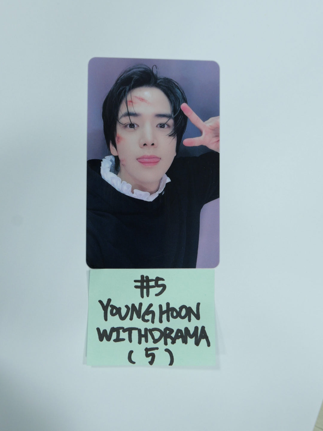 The Boyz "MAVERICK" -  Withdrama Luckydraw Photocard