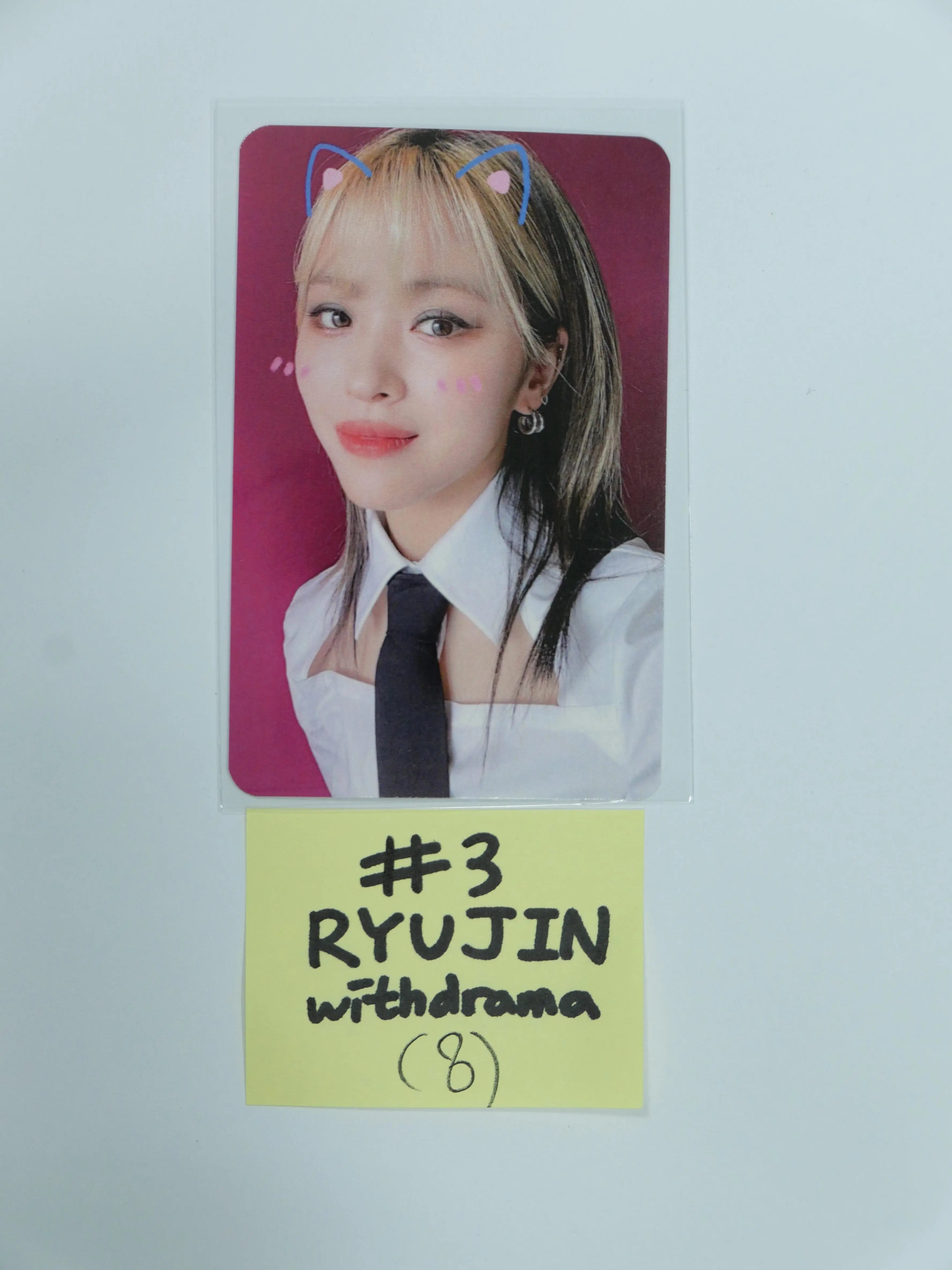 ITZY CRAZY IN LOVE リュジン withdrama