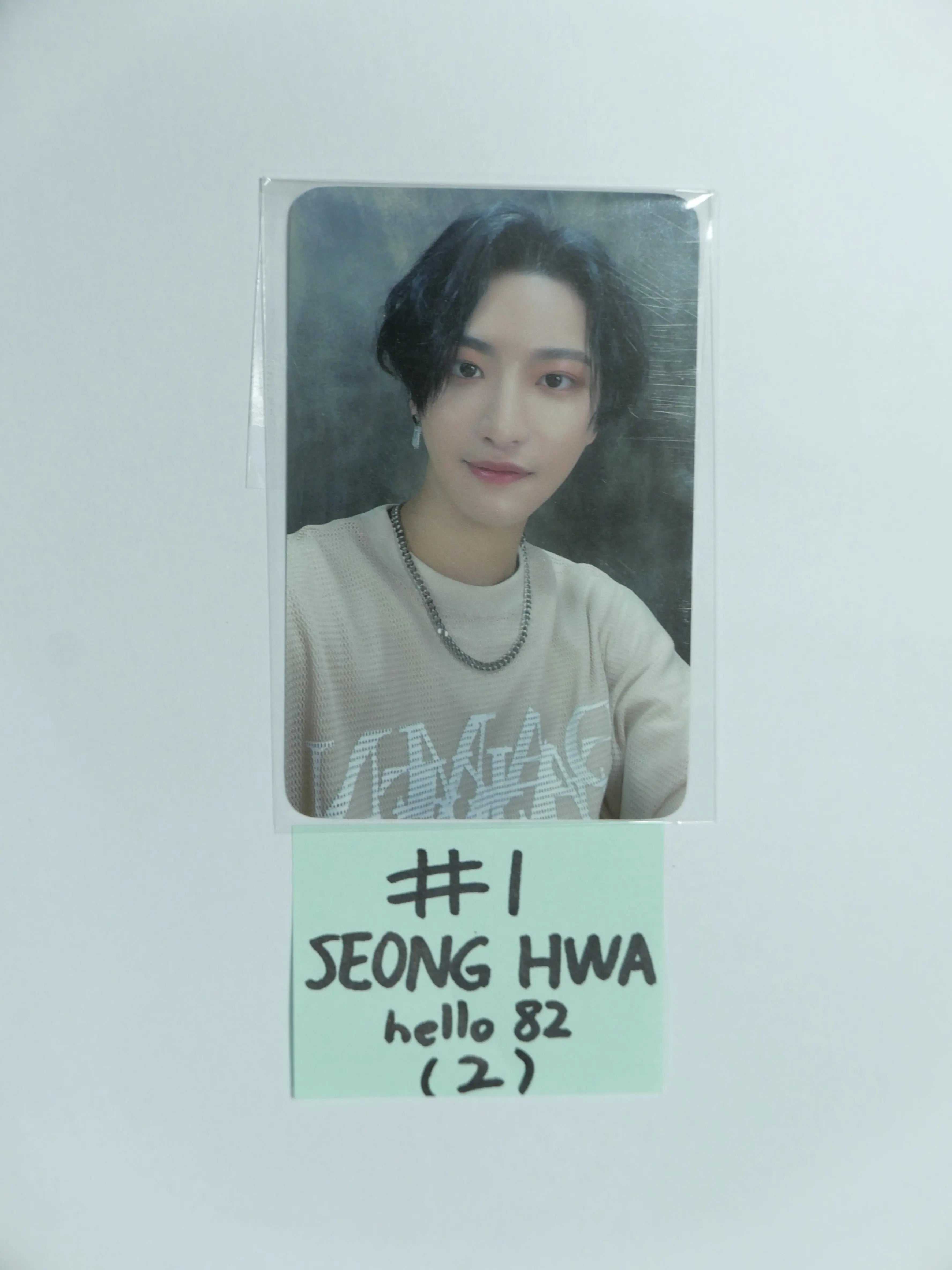 Ateez - Kim Jong Kook Collaboration Season Songs Hello82