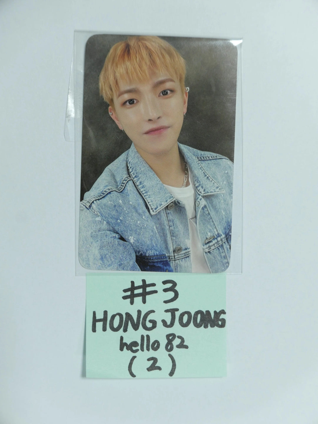 Ateez - Kim Jong Kook Collaboration Season Songs Hello82 Event Photocard - HALLYUSUPERSTORE