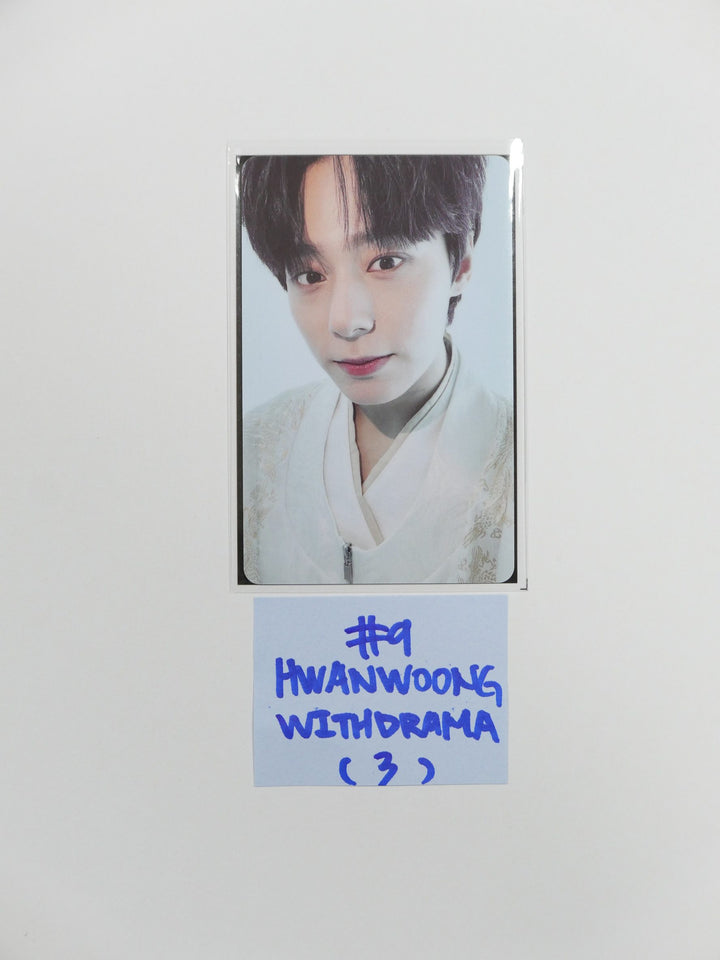 ONEUS 'BLOOD MOON' 6th Mini - Withdrama Lucky draw Photocard
