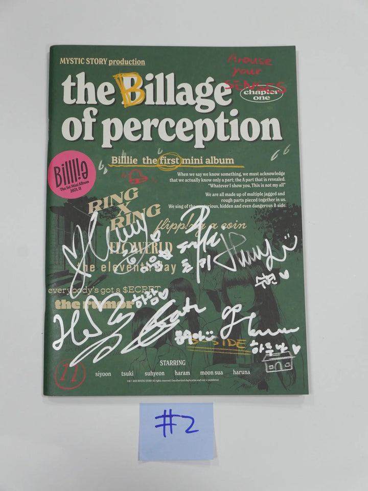 빌리 'the Billage of perception : chapter one' - 친필 사인(사인) 프로모 앨범