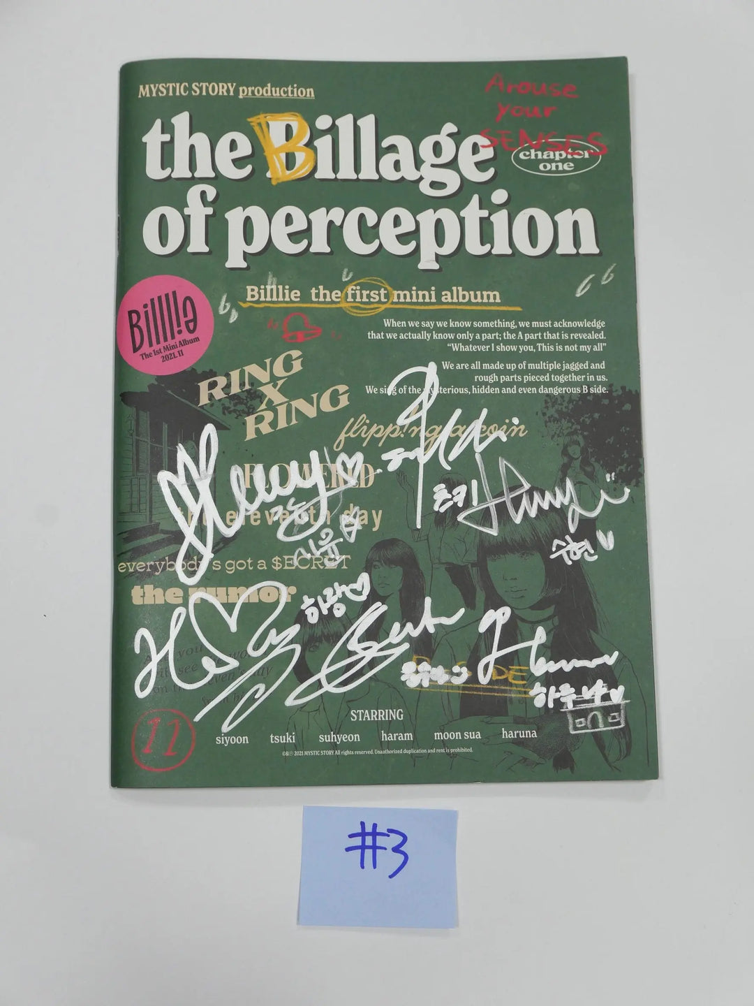 빌리 'the Billage of perception : chapter one' - 친필 사인(사인) 프로모 앨범