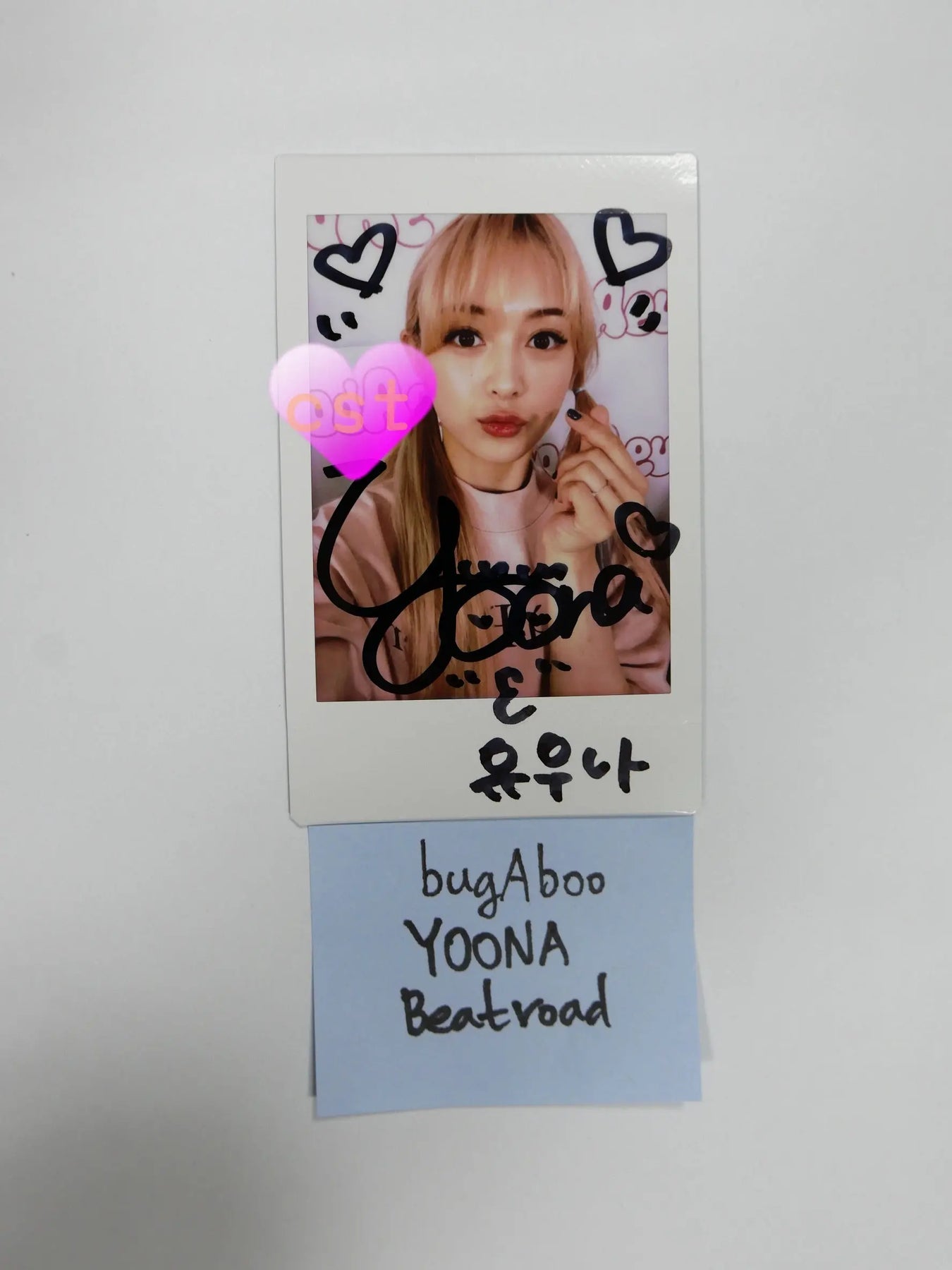 yoona bugaboo YOONA (Of Bugaboo) 'Bugaboo' 1st Single