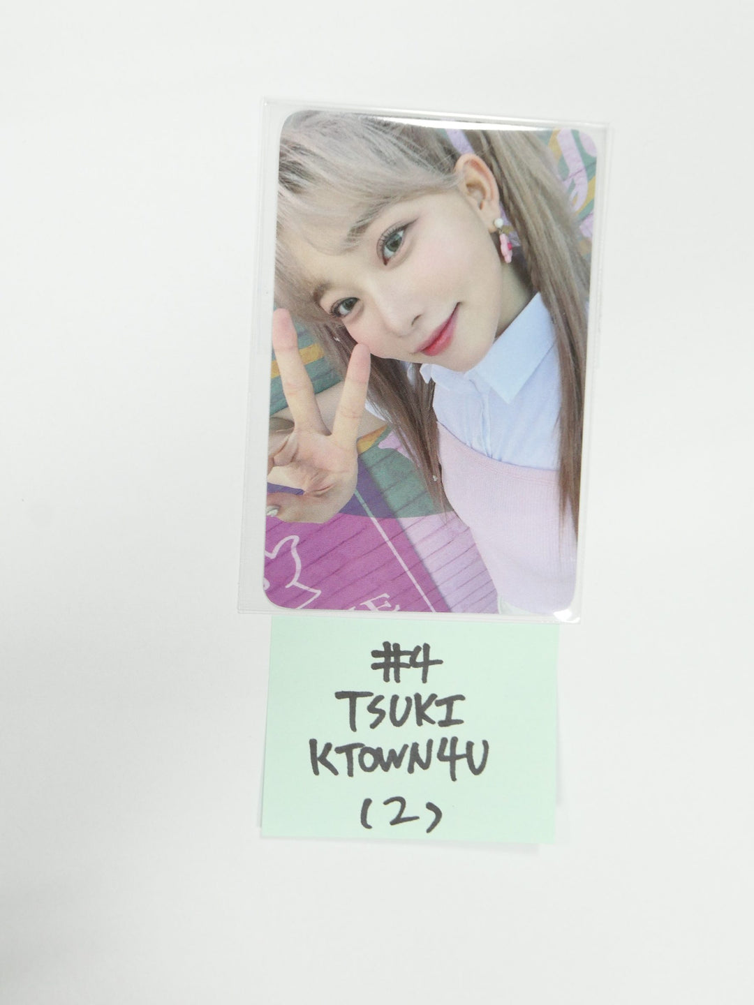 Billlie 'the Billage of perception : chapter one' - Ktown4U Fansign Event Photocard