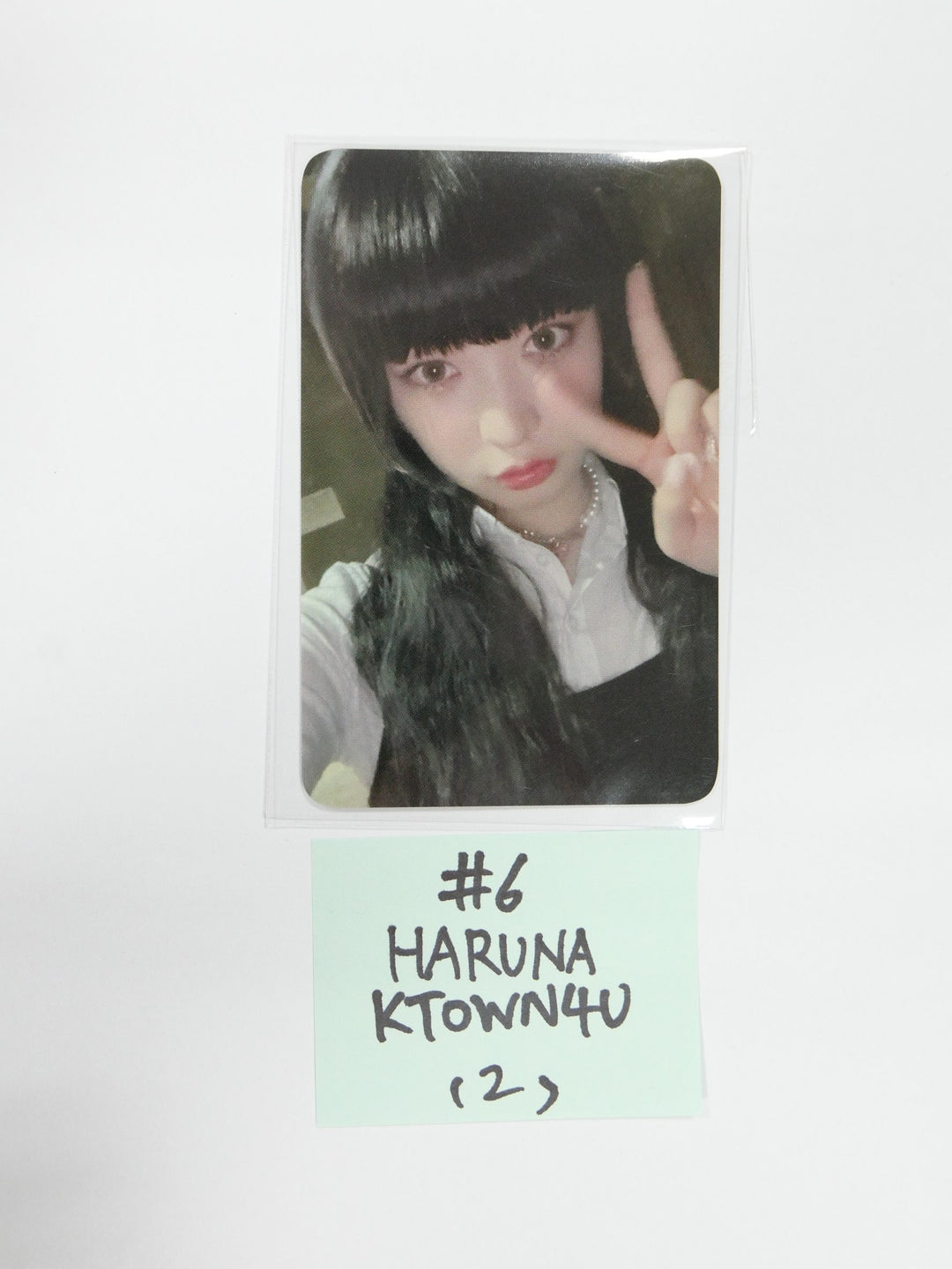 Billlie 'the Billage of perception : chapter one' - Ktown4U Fansign Event Photocard - HALLYUSUPERSTORE