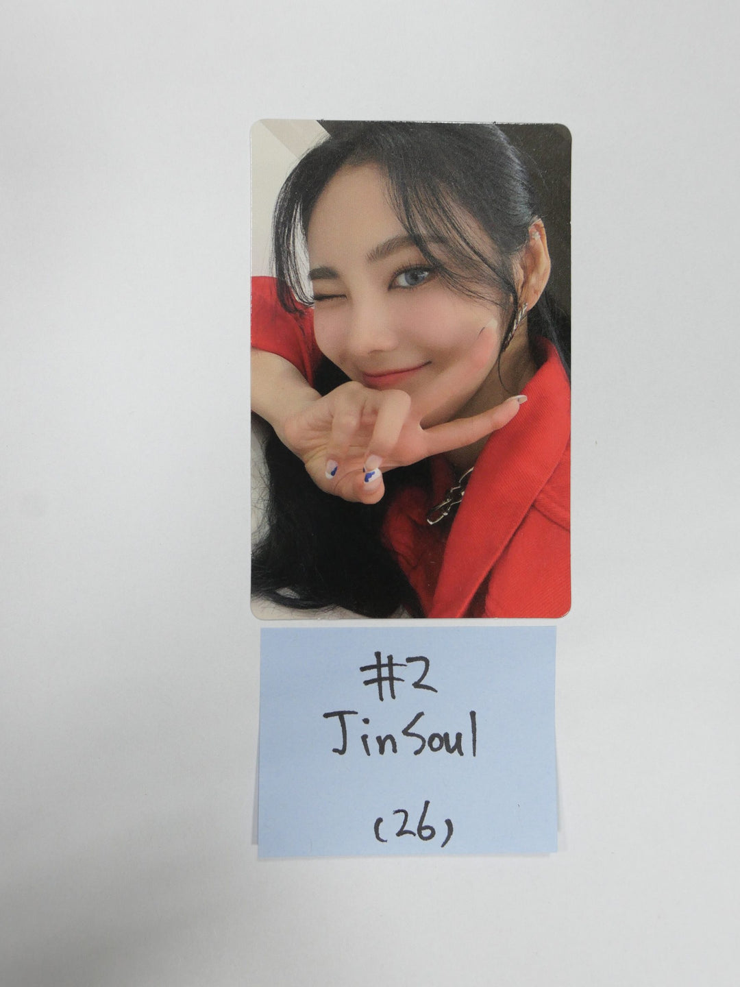 이달의 소녀 'Not Friends Special Edition' - 공식 포토카드.