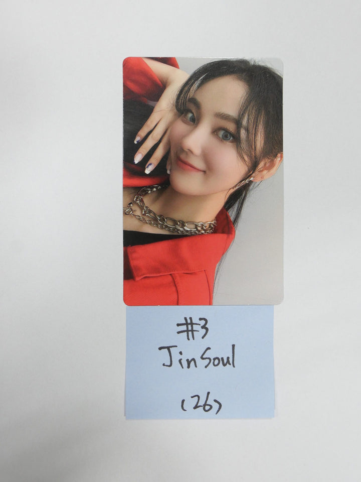 이달의 소녀 'Not Friends Special Edition' - 공식 포토카드.