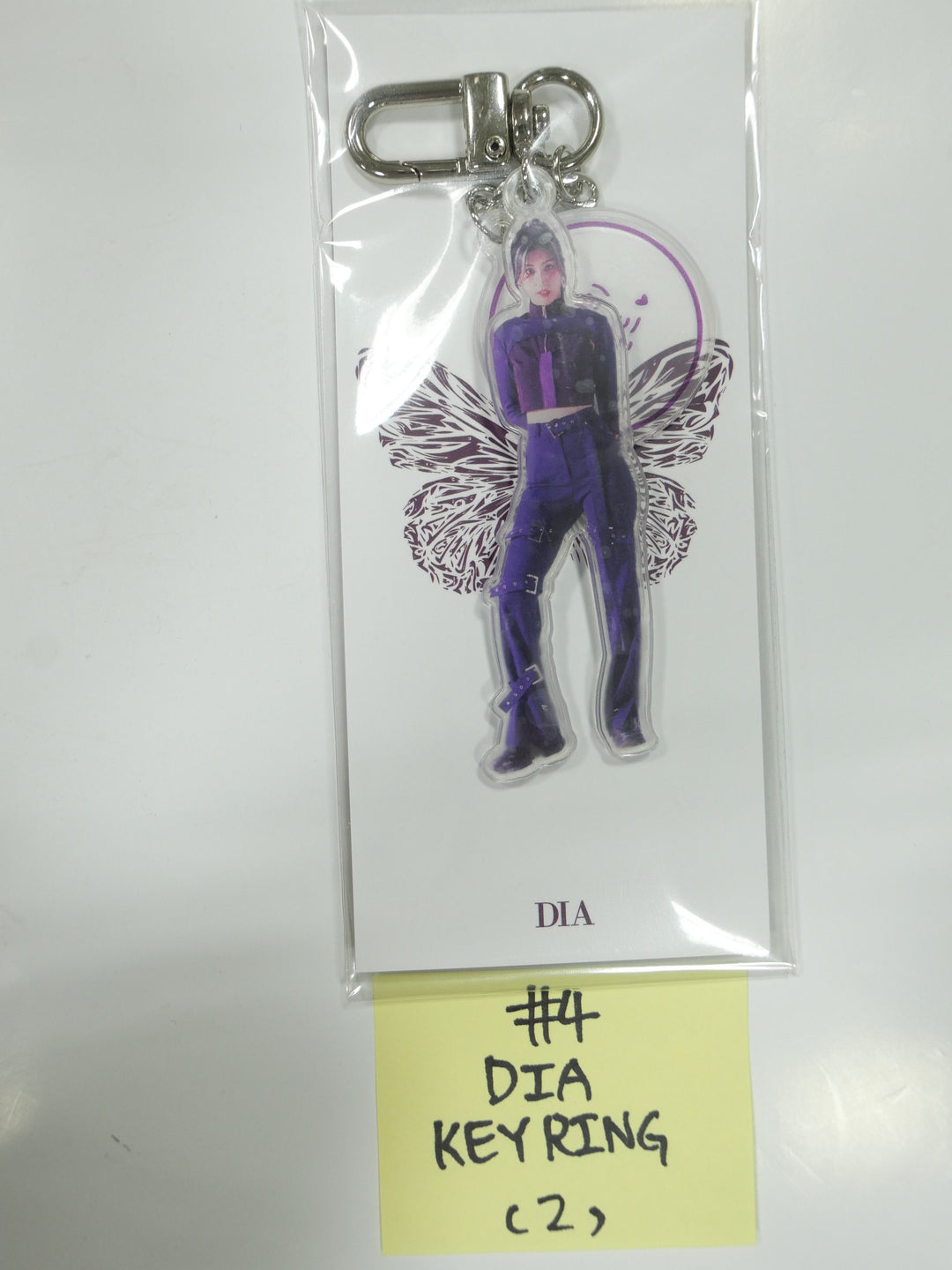 Pixy - Official MD - Key Ring