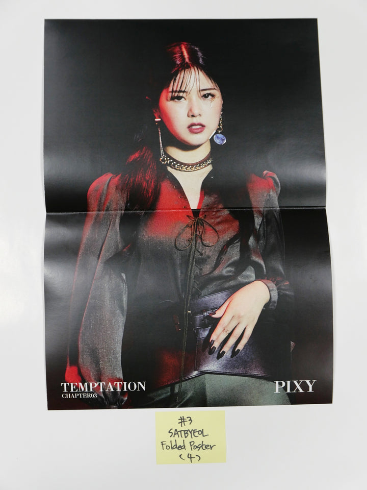 Pixy 'Fairyforest : Temptation' - MusicArt 접힌 포스터