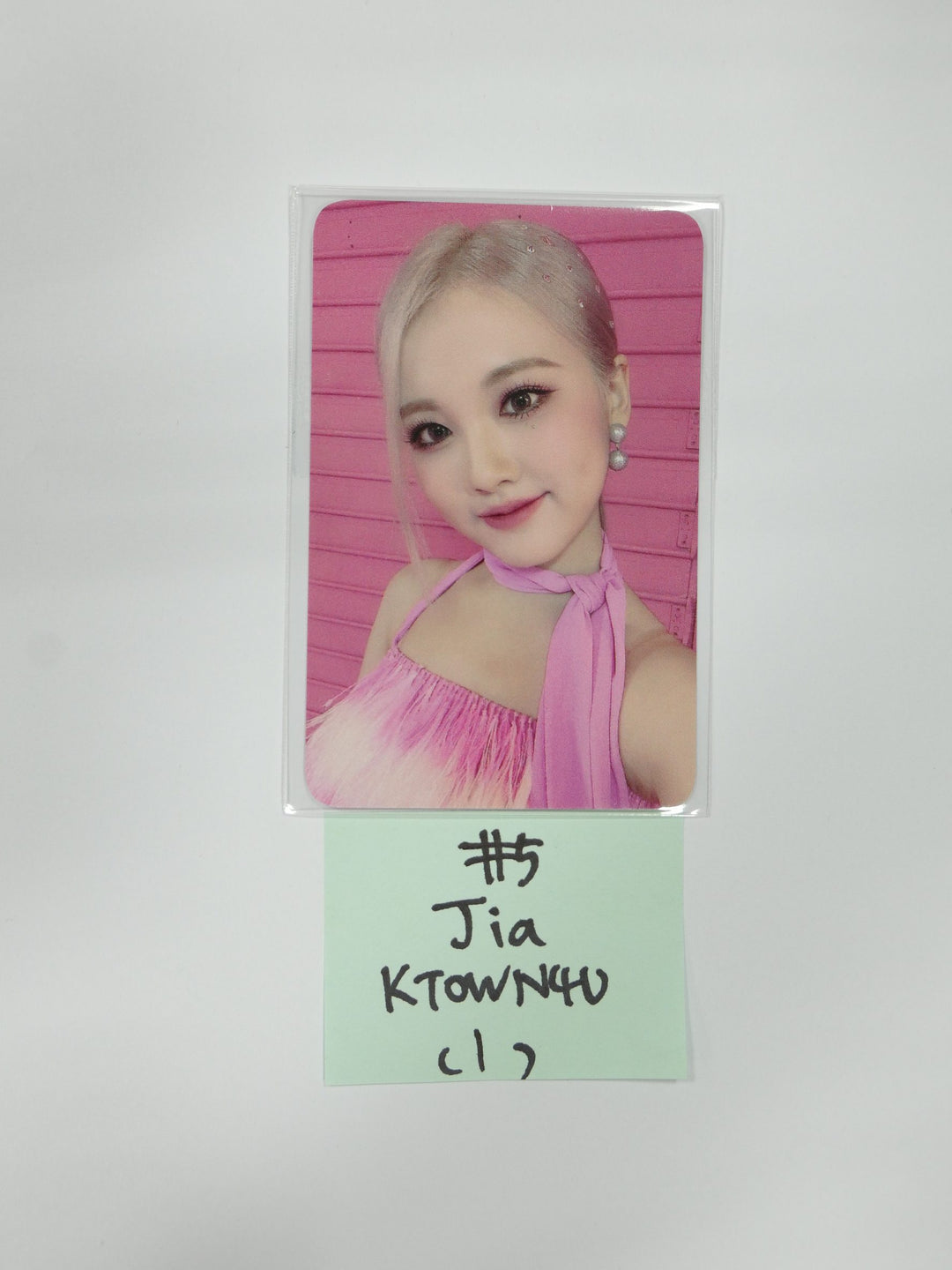 TRI.BE 'VENI VIDI VICI' 1st Mini - Ktown4U Fansign Event Photocard [Updated 12/ 8]