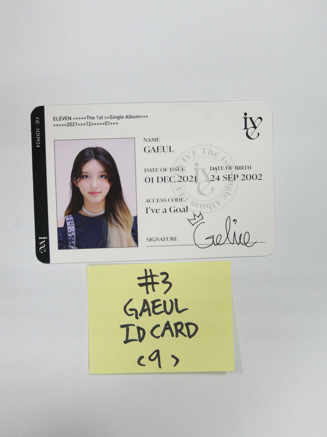 IVE 'ELEVEN' 1st Single - Official Photocard
