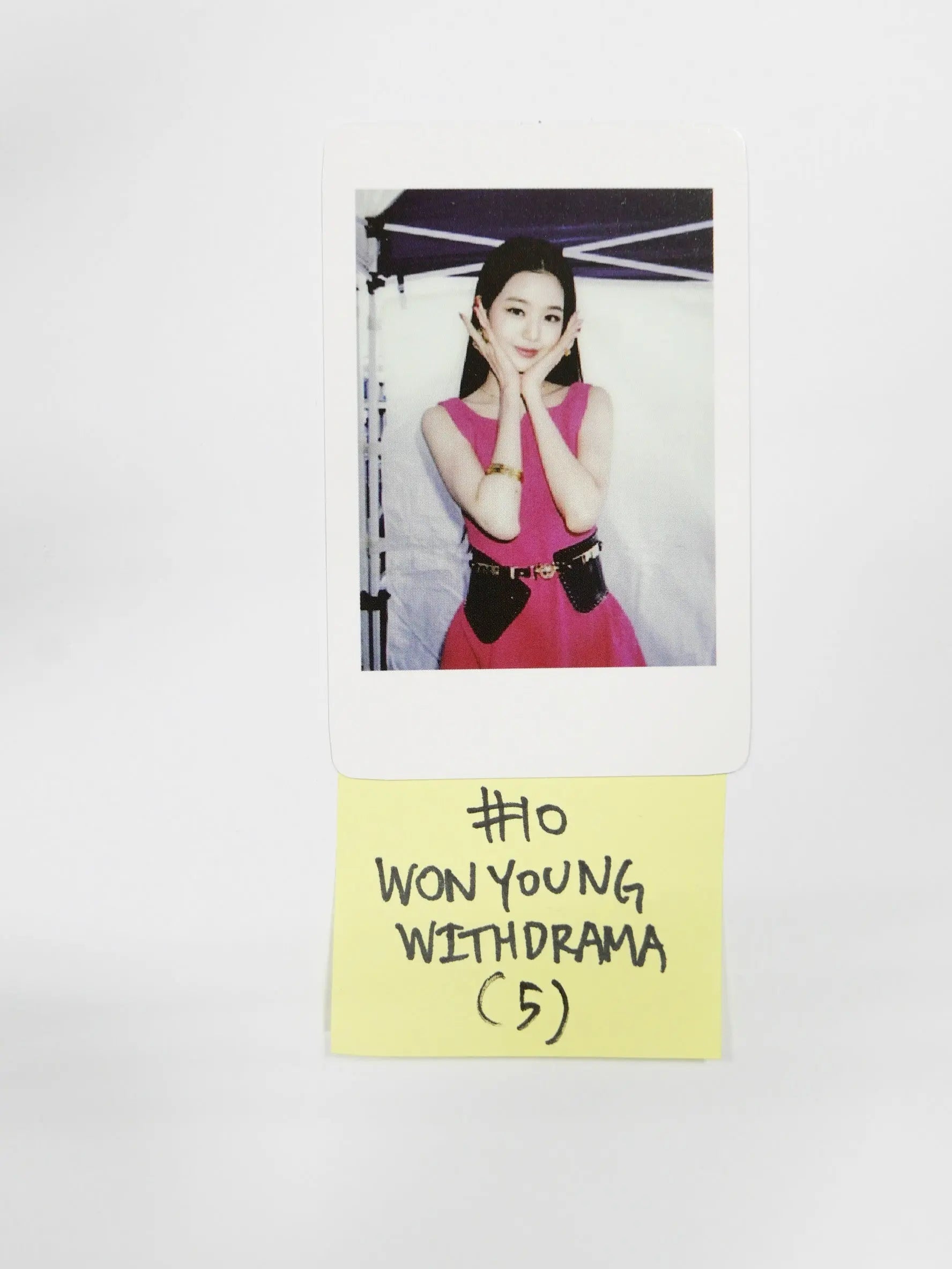 IVE 'ELEVEN' 1st Single - Withdrama Luckydraw Plastic