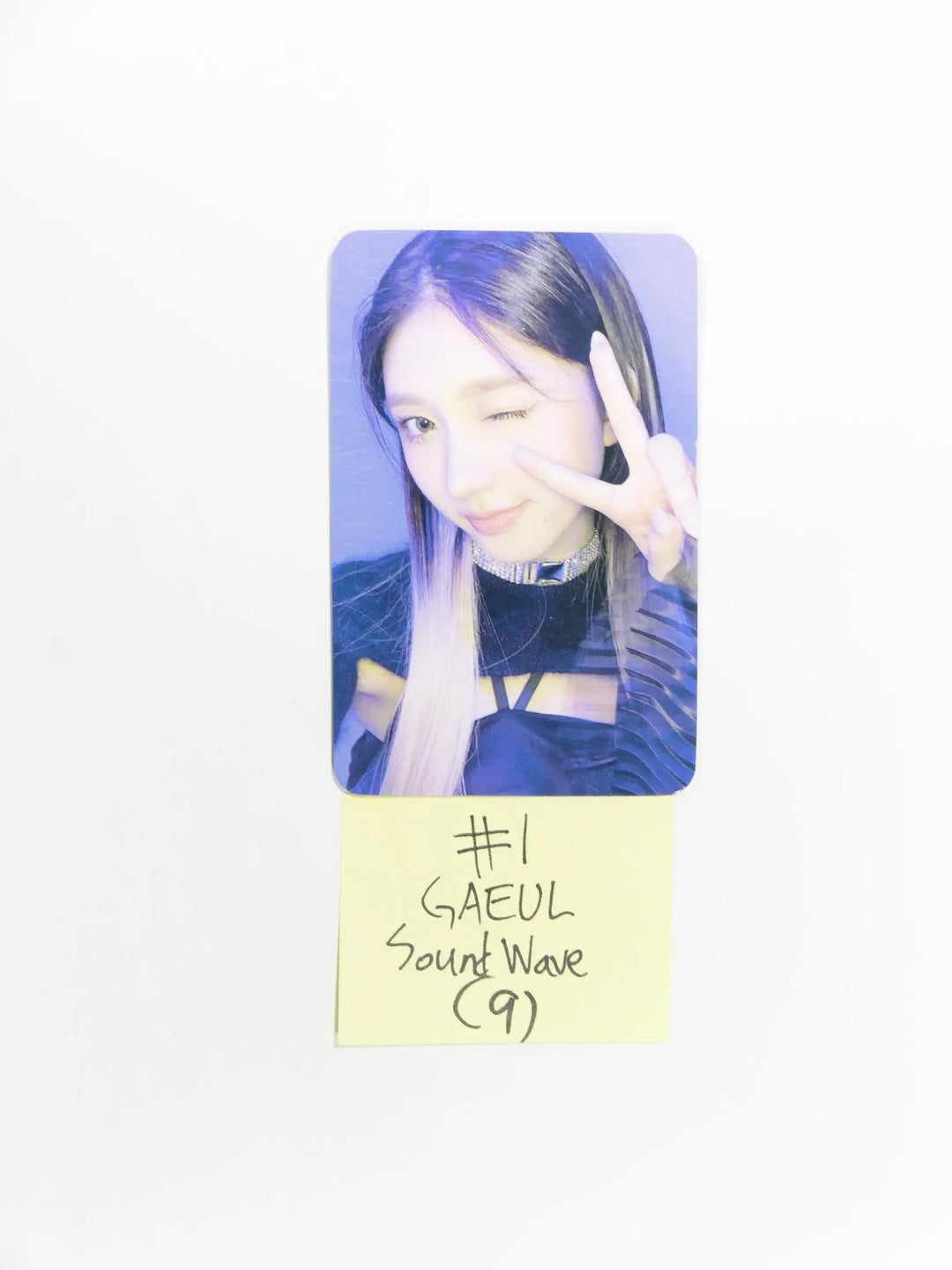 IVE 'ELEVEN' 1st Single - Soundwave Fansign Event Photocard - HALLYUSUPERSTORE