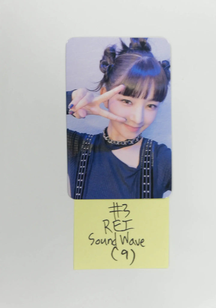 IVE 'ELEVEN' 1st Single - Soundwave Fansign Event Photocard - HALLYUSUPERSTORE