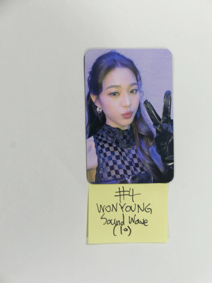 IVE 'ELEVEN' 1st Single - Soundwave Fansign Event Photocard - HALLYUSUPERSTORE