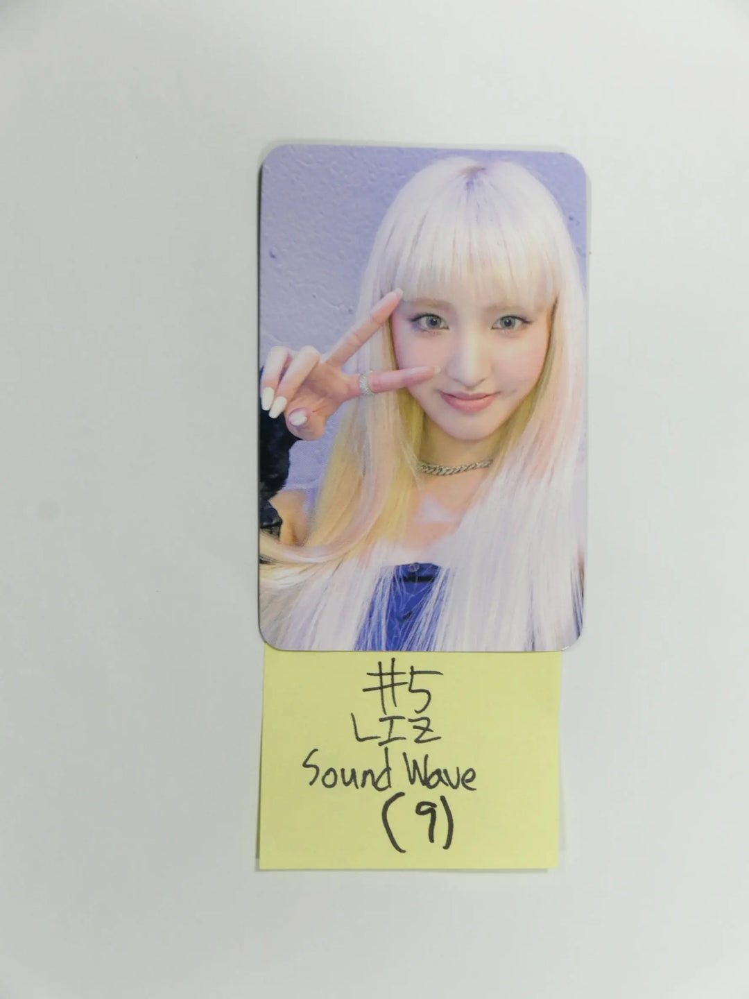 IVE 'ELEVEN' 1st Single - Soundwave Fansign Event Photocard - HALLYUSUPERSTORE