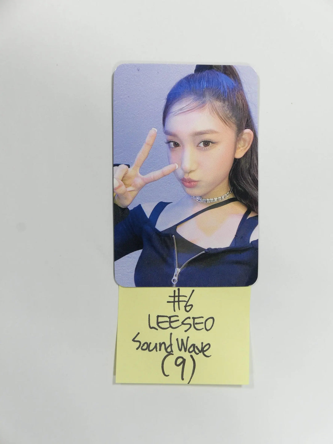 IVE 'ELEVEN' 1st Single - Soundwave Fansign Event Photocard - HALLYUSUPERSTORE