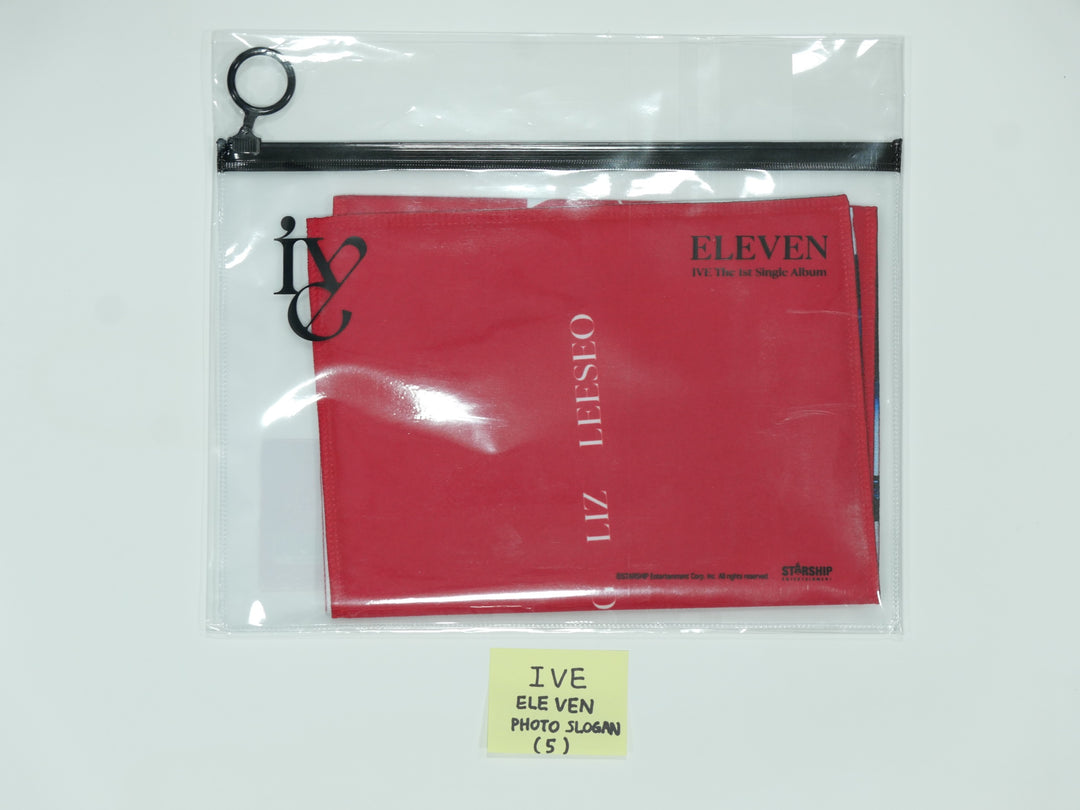 IVE 'ELEVEN' 1st Single - 스타쉽 엽서 세트, 포토 슬로건