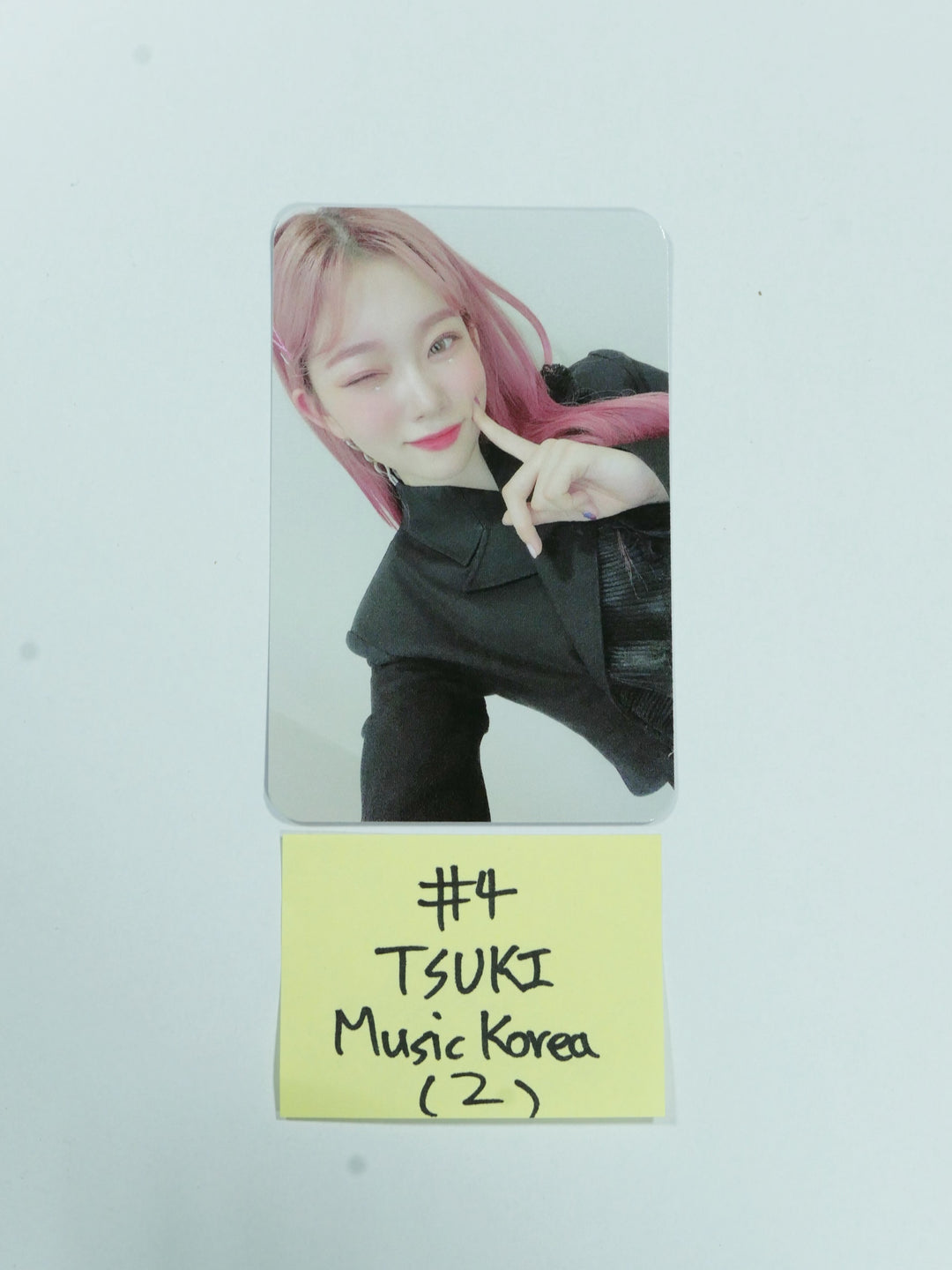 Billlie 'the Billage of perception : chapter one' - Music Korea Fansign Event Photocard