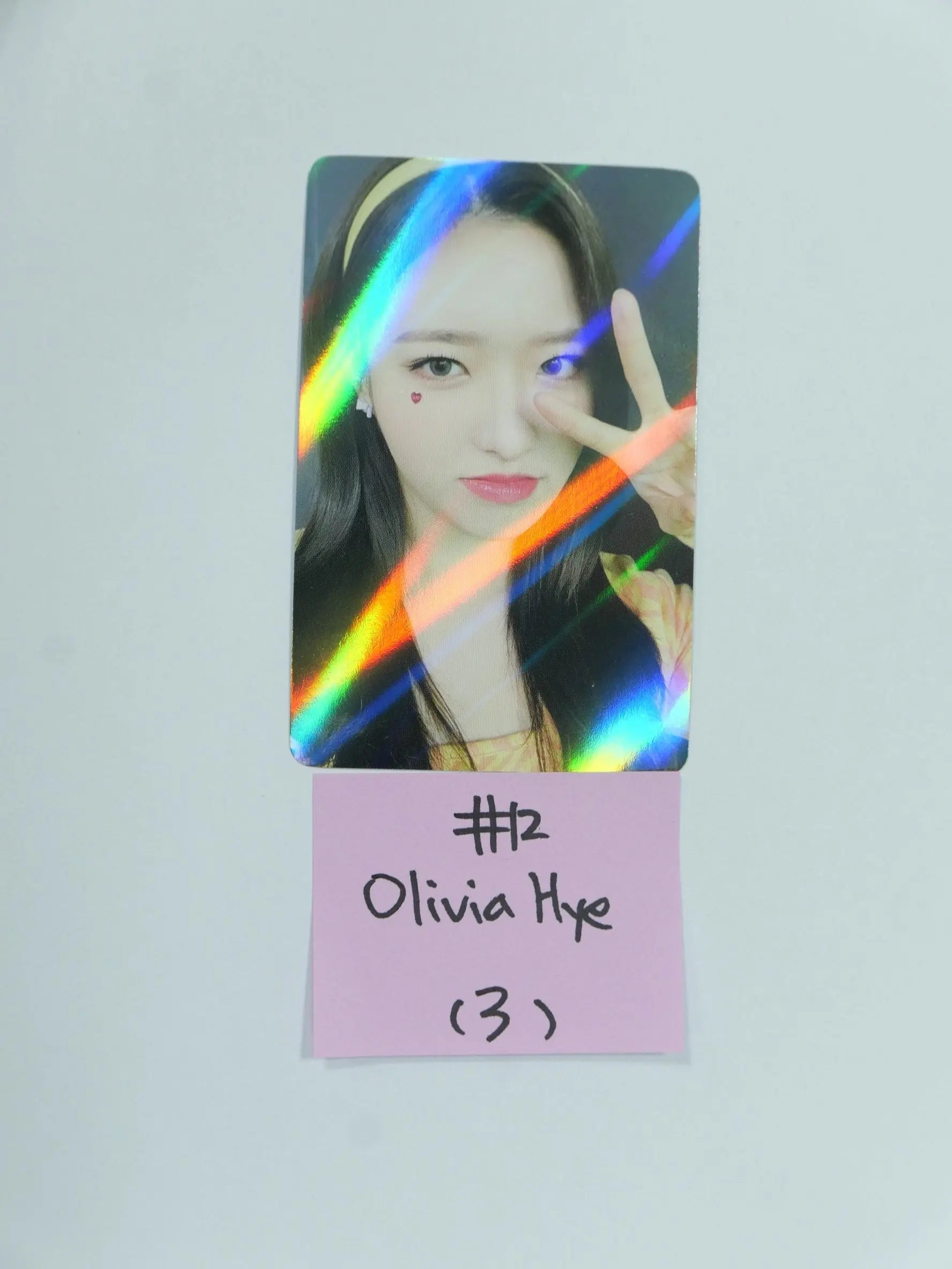 Loona 