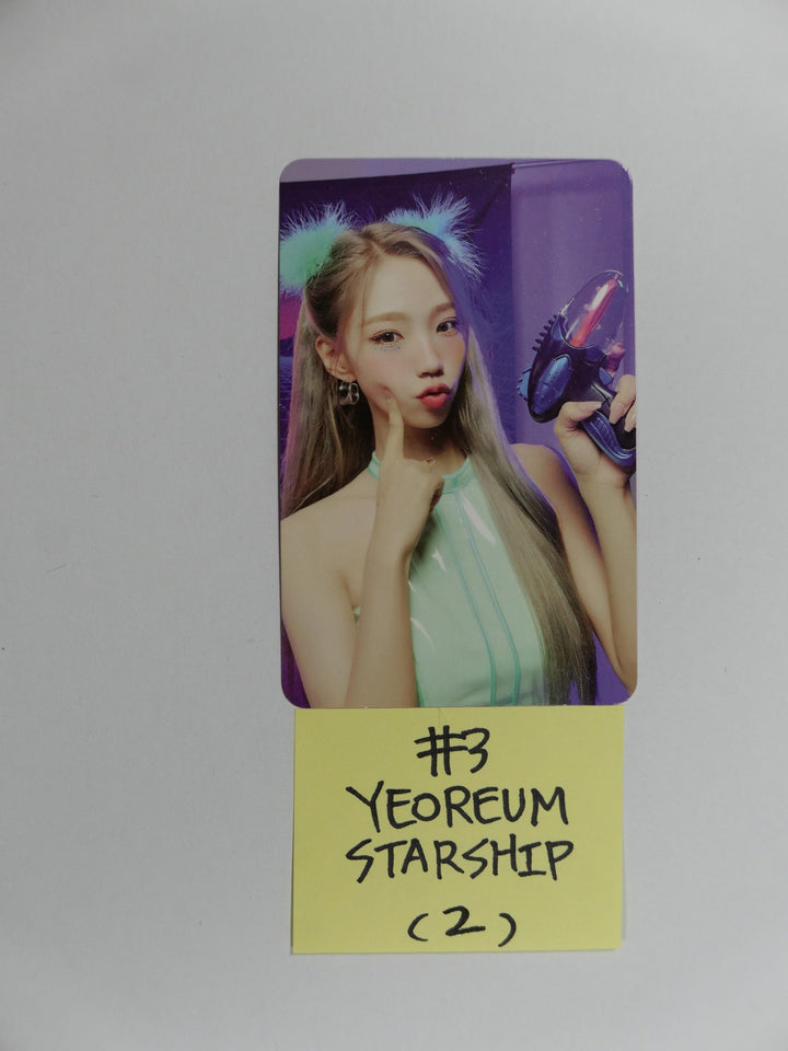 우주소녀 쵸컴 "슈퍼여퍼!" 2nd Single - 스타쉽 예약판매 혜택 포토카드