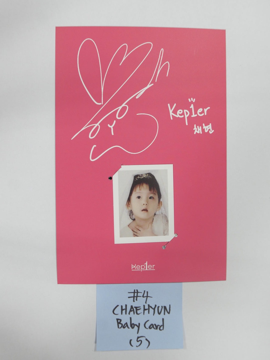 Kep1er "FIRST IMPACT" 1st - Pre-Order Benefit Baby Photcard [Updated 1/20]