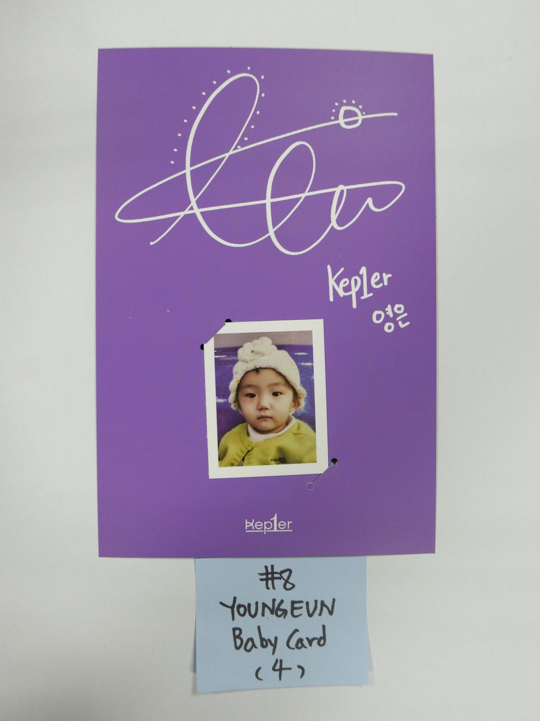 Kep1er "FIRST IMPACT" 1st - Pre-Order Benefit Baby Photcard [Updated 1/10]
