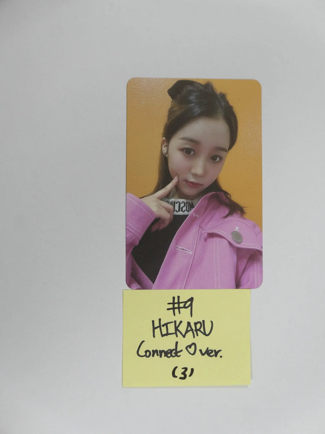 Kep1er "FIRST IMPACT" 1st - Official Photocard (Connect O Ver.) [Updated 1/10] - HALLYUSUPERSTORE